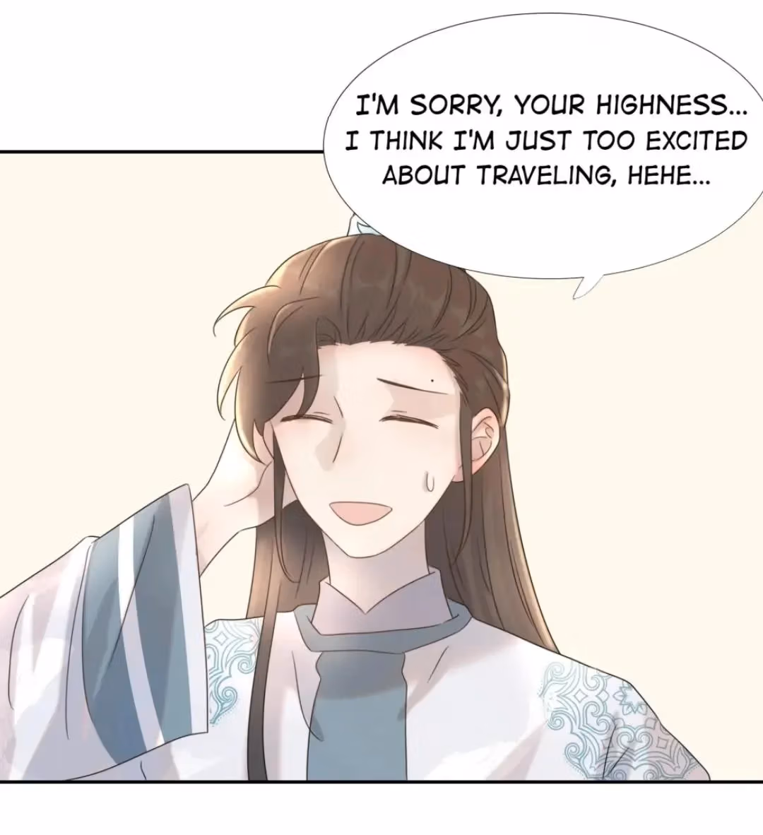 How’d I Get a Heroine’s Script? Chapter 13 page 24 - 