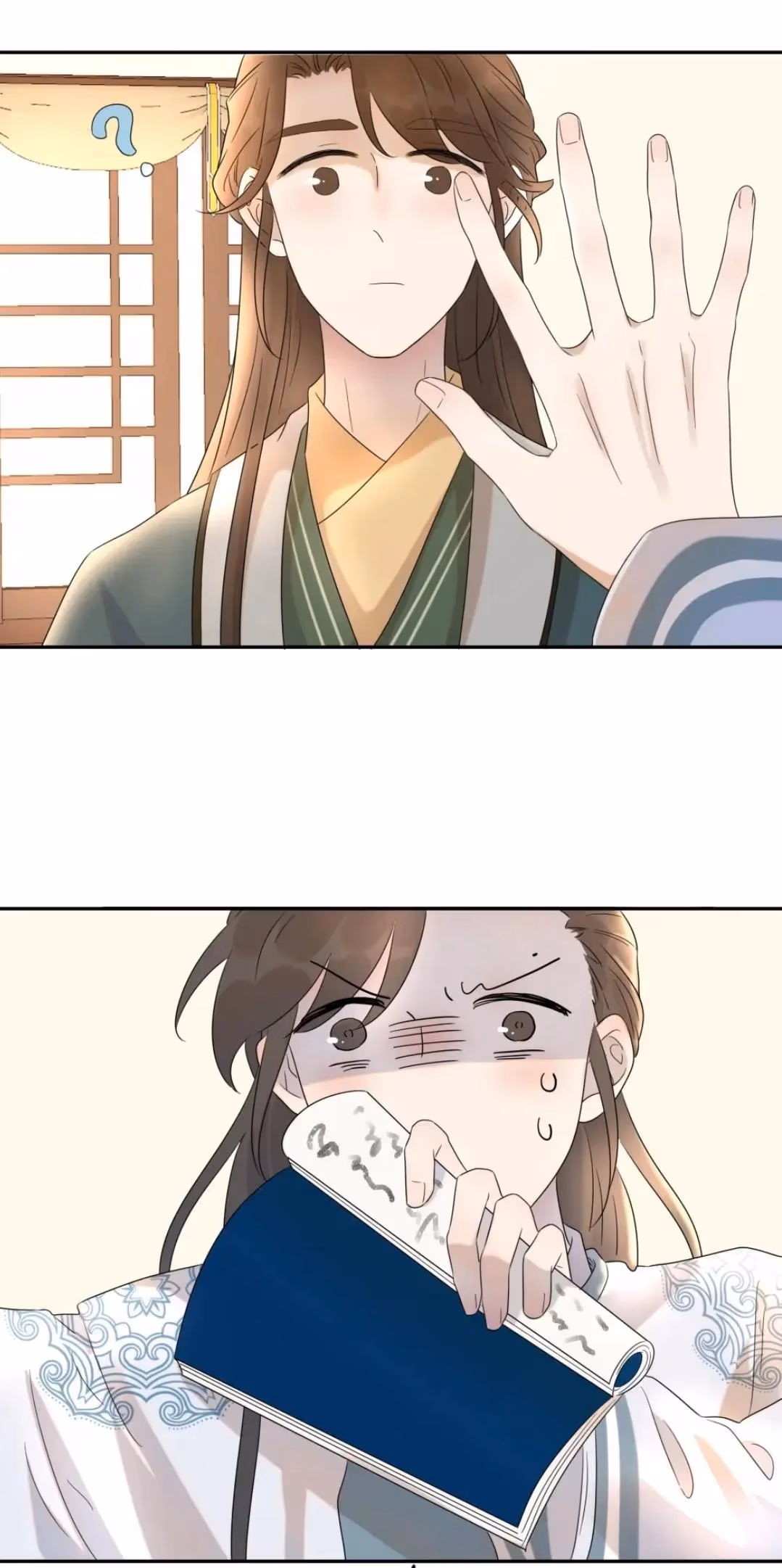 How’d I Get a Heroine’s Script? Chapter 13 page 29 - 