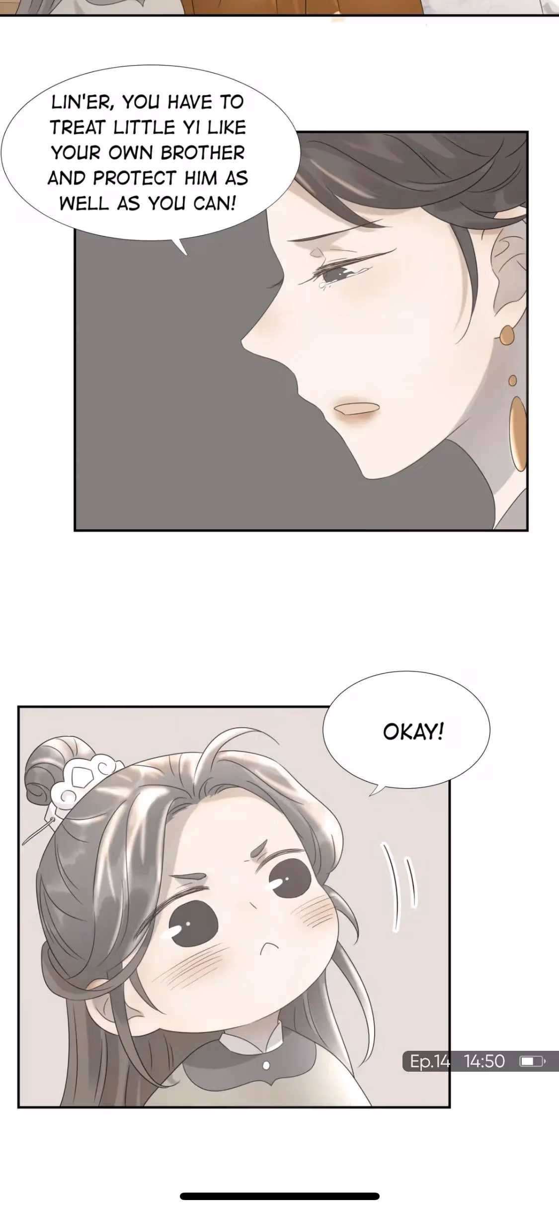 How’d I Get a Heroine’s Script? Chapter 14 page 11 - 