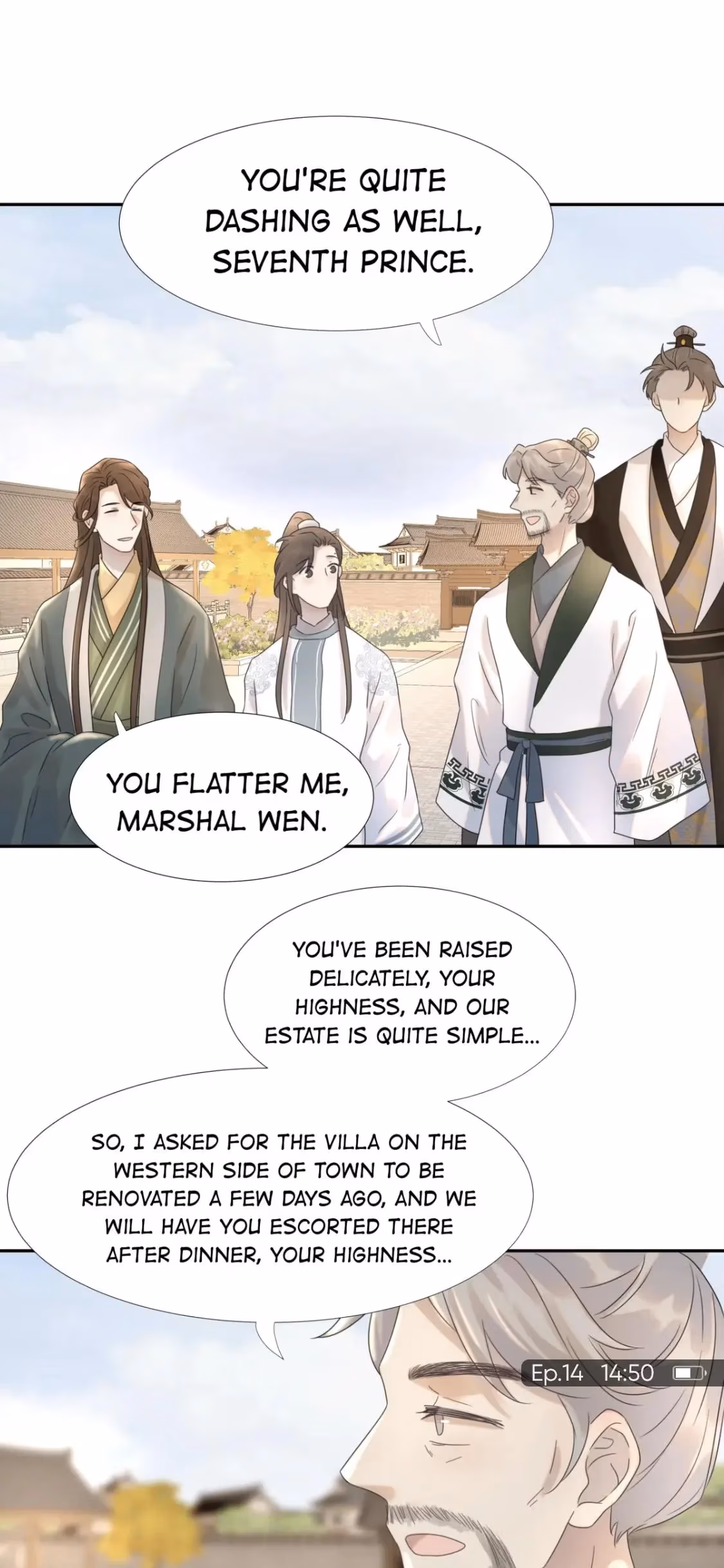 How’d I Get a Heroine’s Script? Chapter 14 page 15 - 