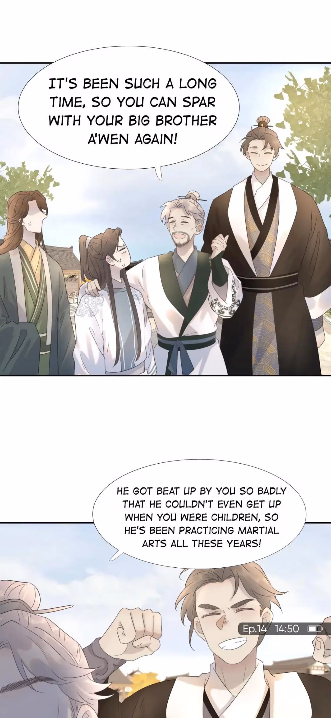How’d I Get a Heroine’s Script? Chapter 14 page 17 - 