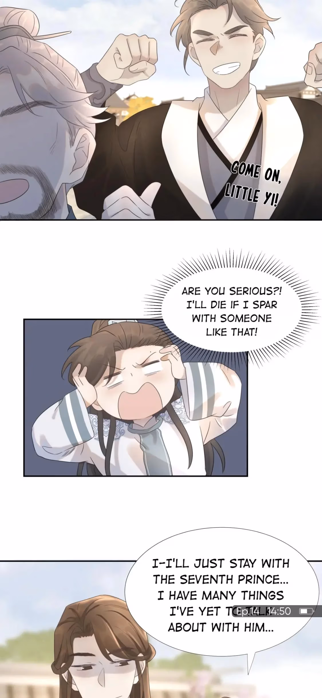 How’d I Get a Heroine’s Script? Chapter 14 page 18 - 