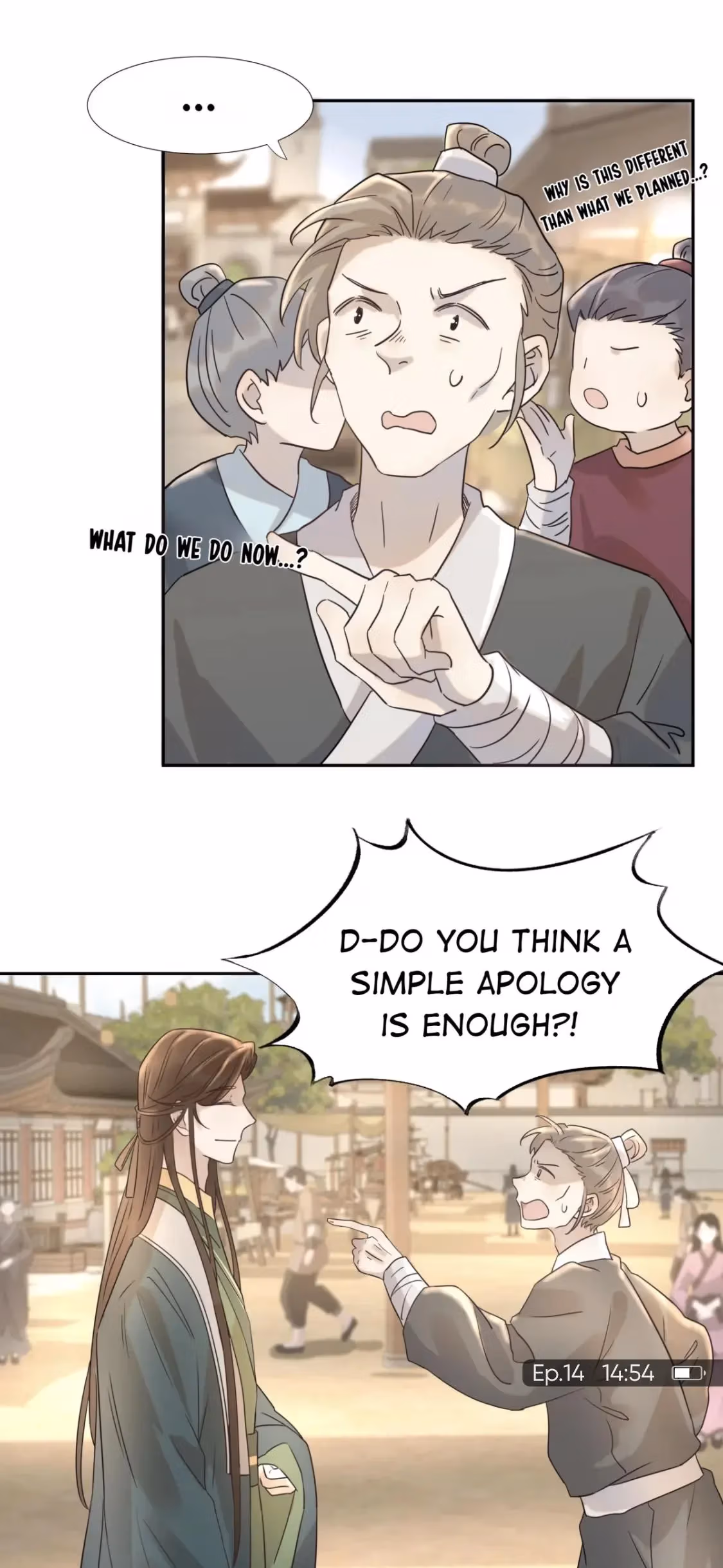 How’d I Get a Heroine’s Script? Chapter 14 page 32 - 