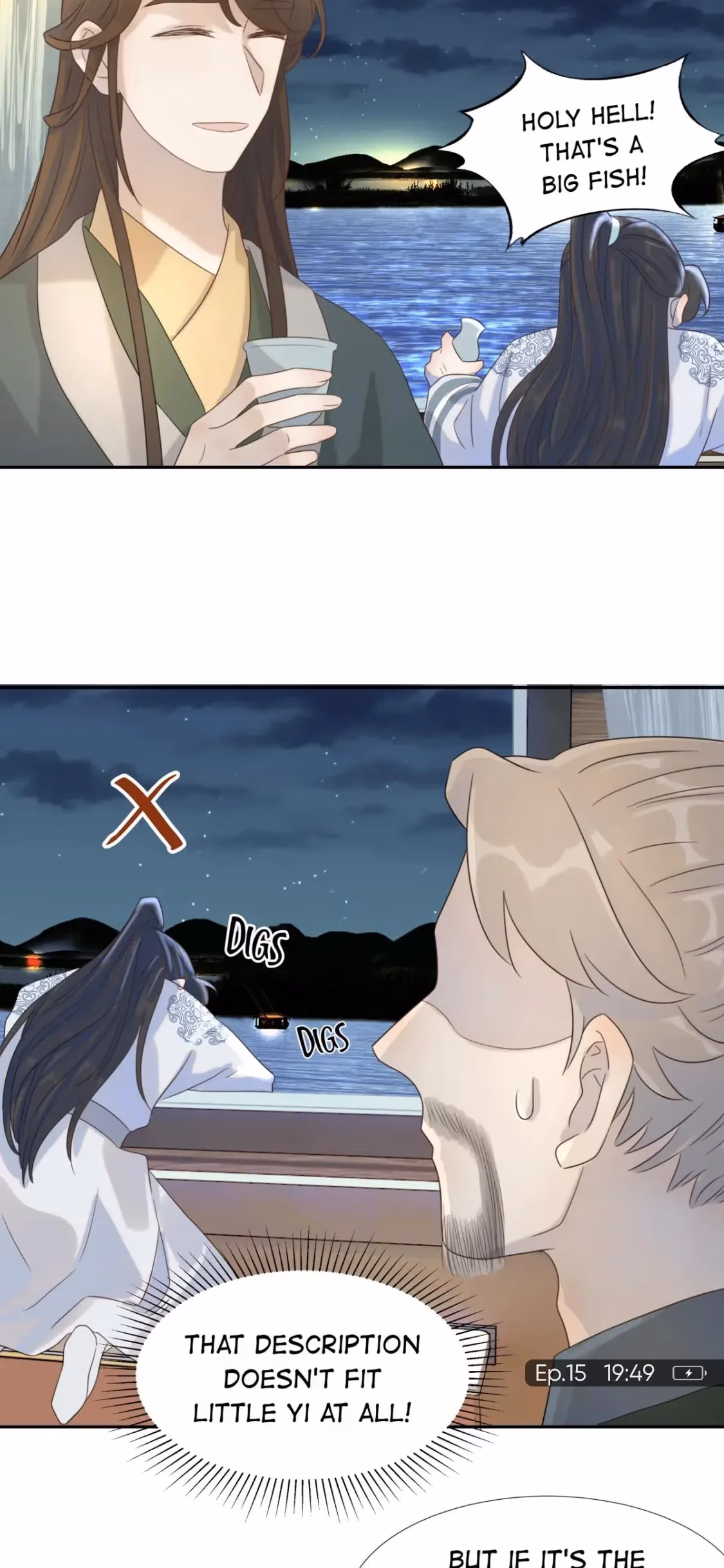 How’d I Get a Heroine’s Script? Chapter 15 page 16 - 