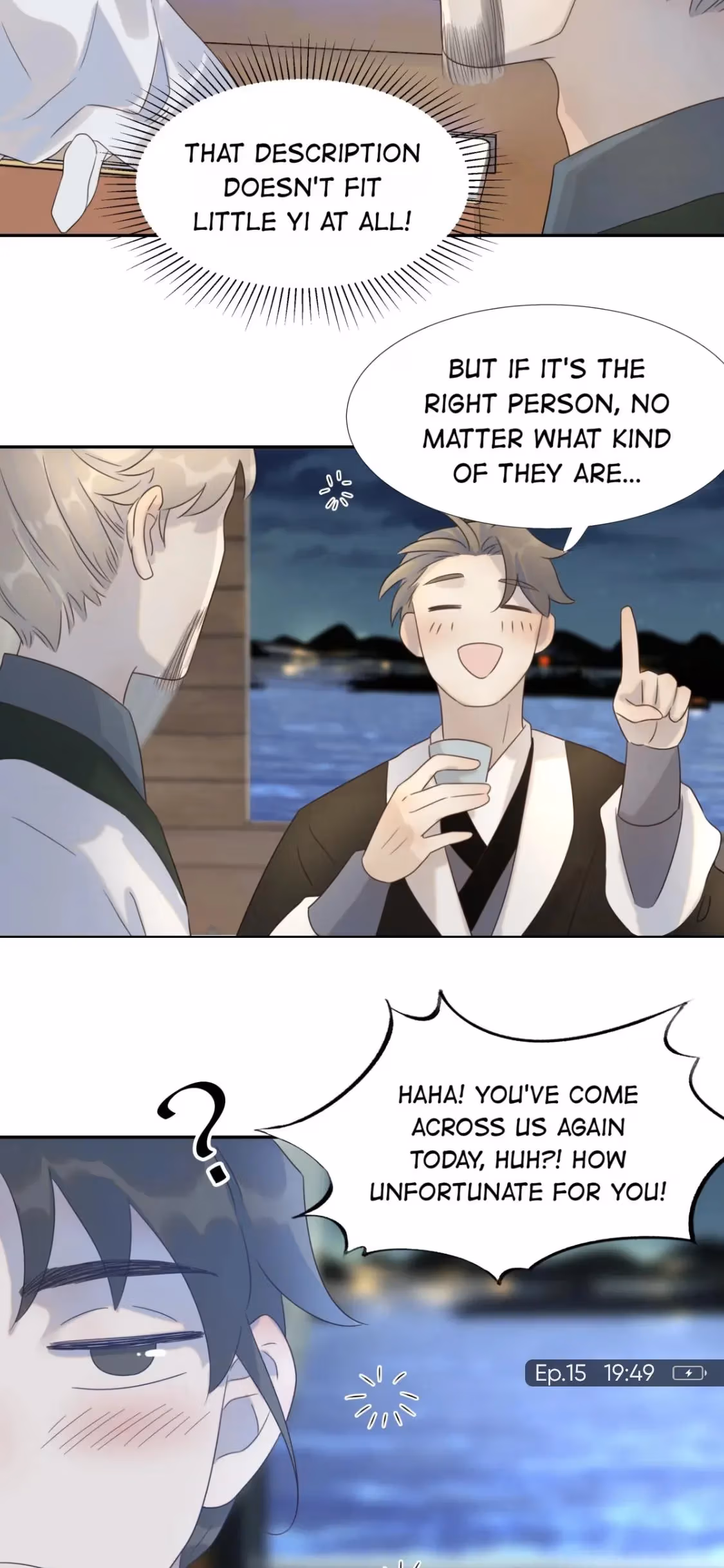How’d I Get a Heroine’s Script? Chapter 15 page 17 - 