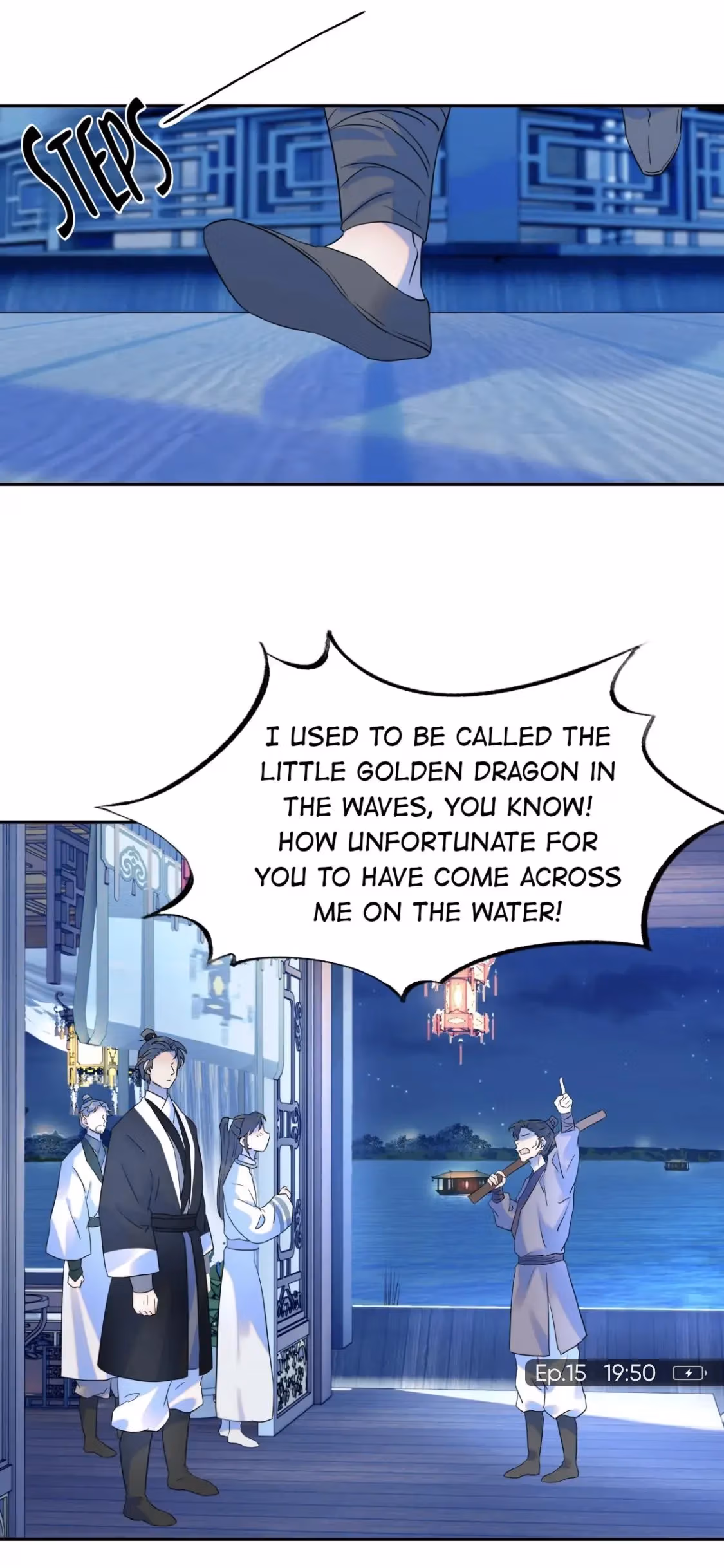How’d I Get a Heroine’s Script? Chapter 15 page 21 - 