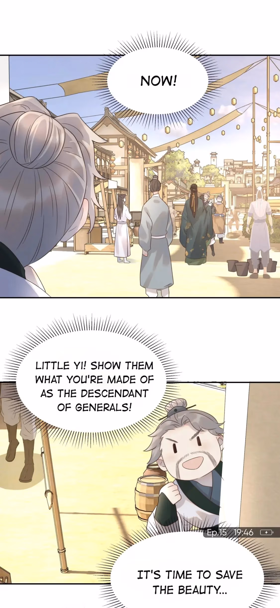 How’d I Get a Heroine’s Script? Chapter 15 page 4 - 
