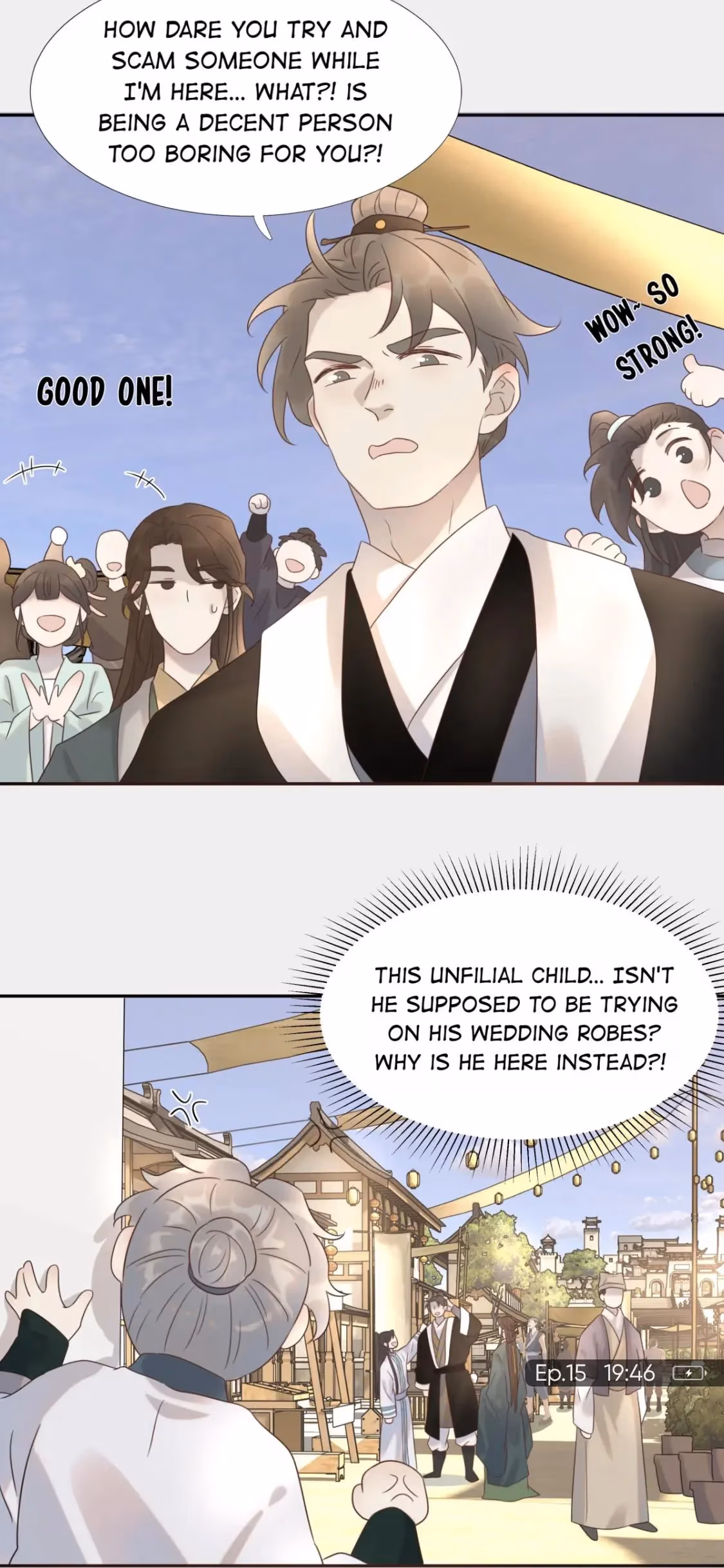 How’d I Get a Heroine’s Script? Chapter 15 page 7 - 