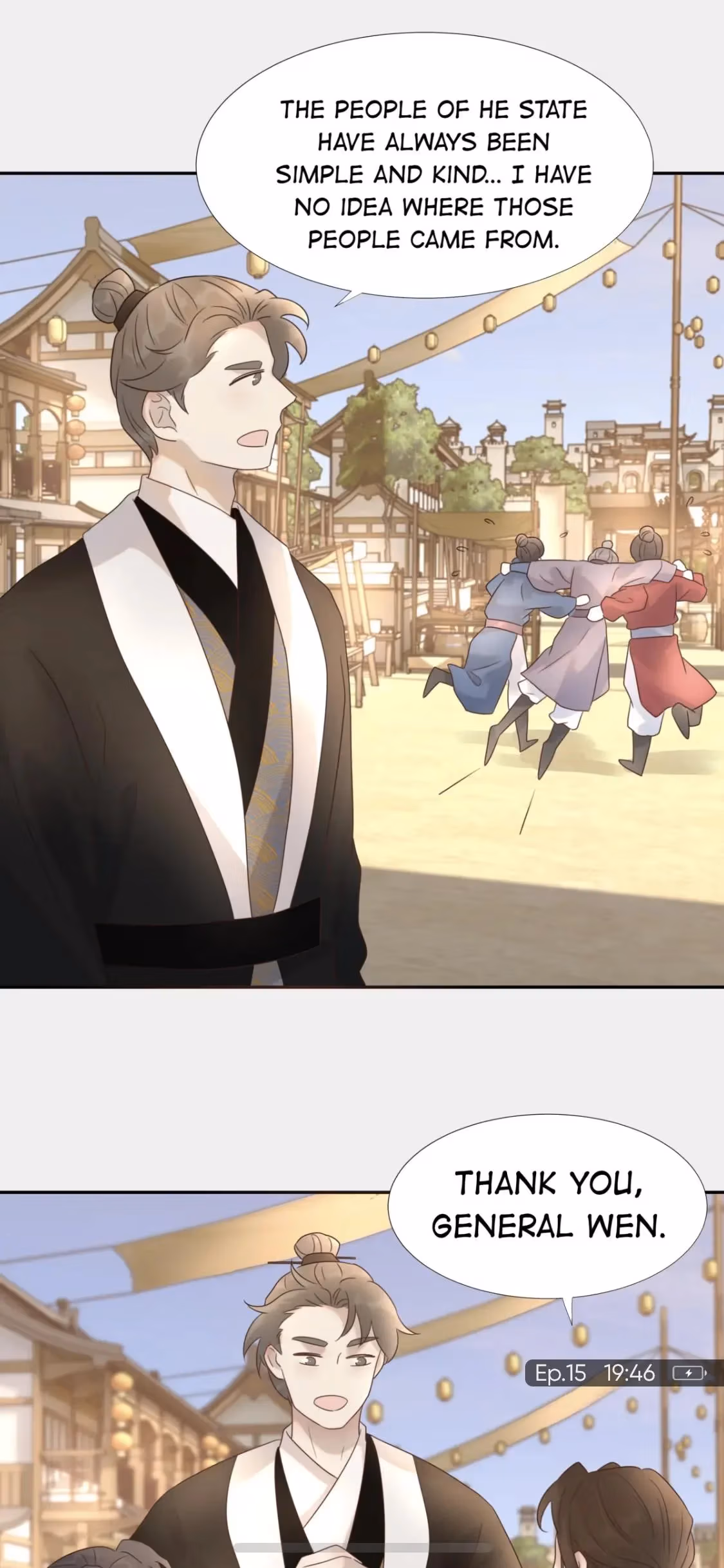 How’d I Get a Heroine’s Script? Chapter 15 page 8 - 
