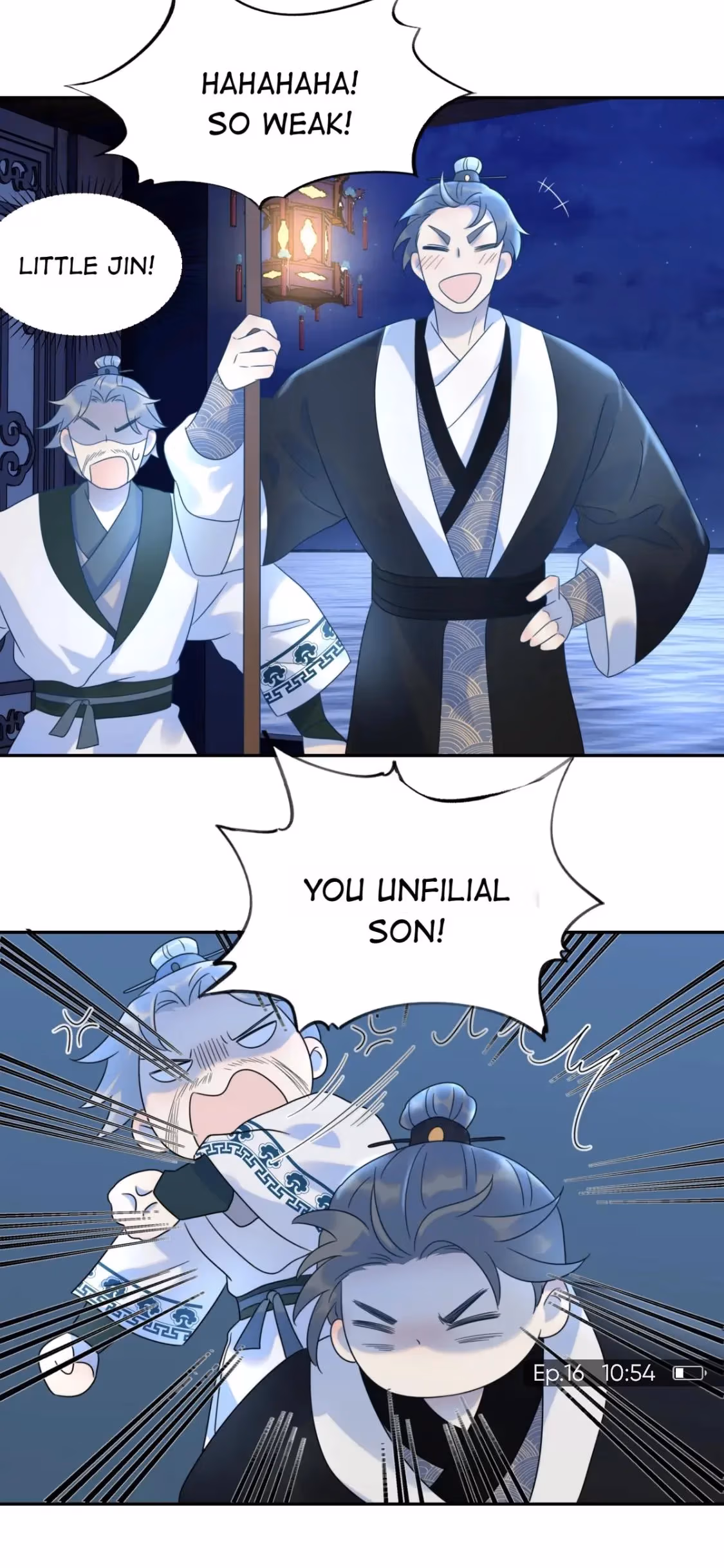 How’d I Get a Heroine’s Script? Chapter 16 page 5 - 
