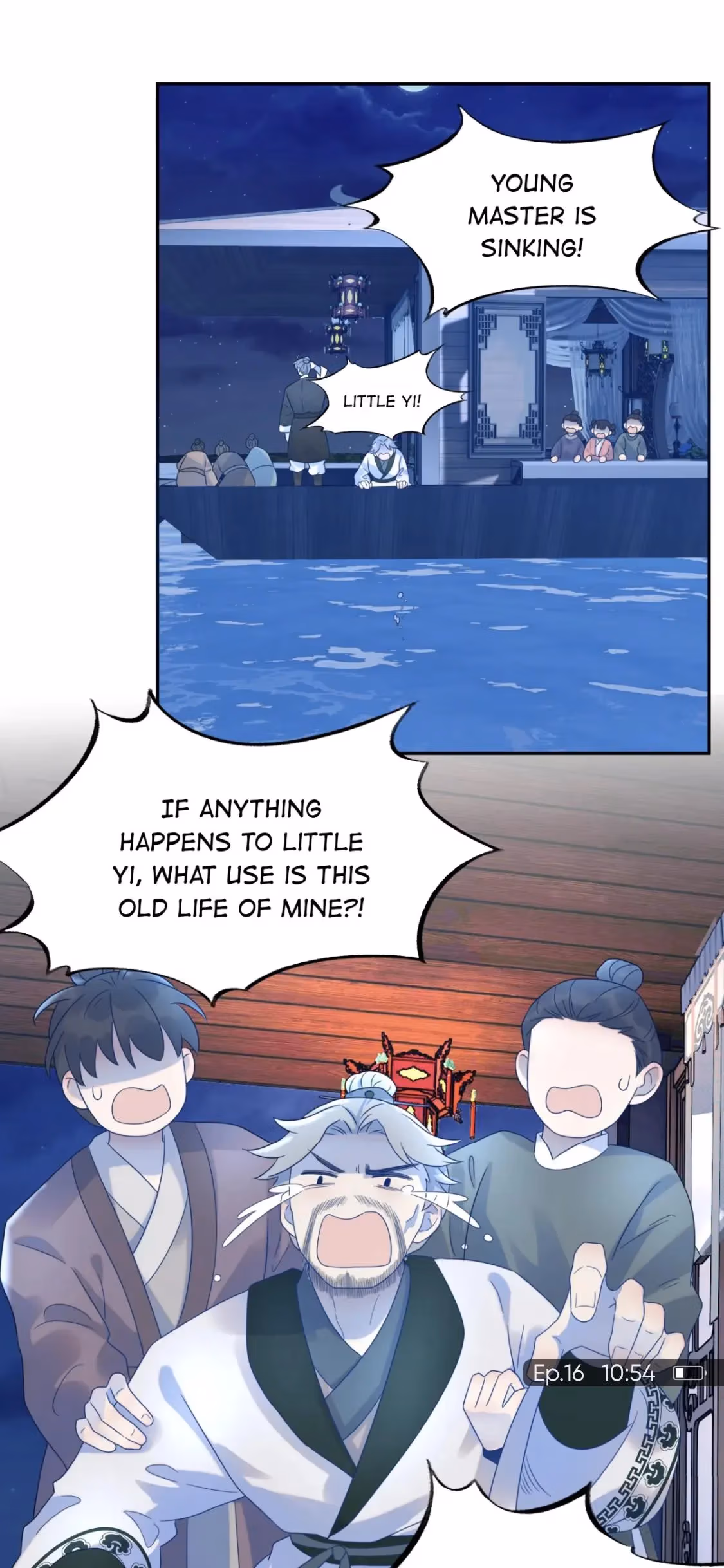 How’d I Get a Heroine’s Script? Chapter 16 page 6 - 