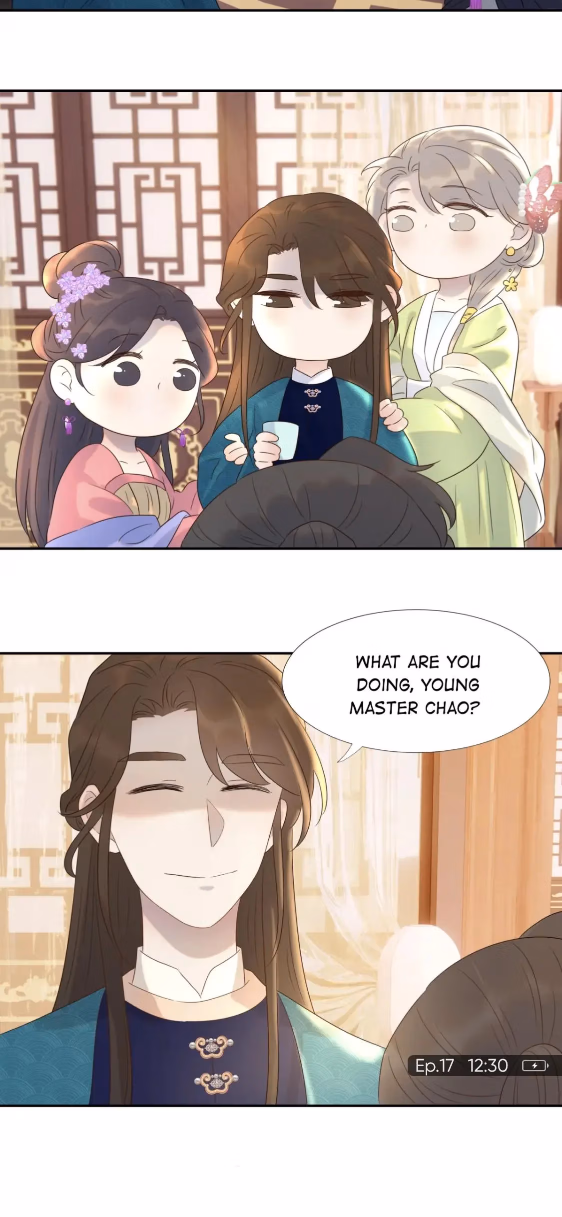 How’d I Get a Heroine’s Script? Chapter 17 page 16 - 