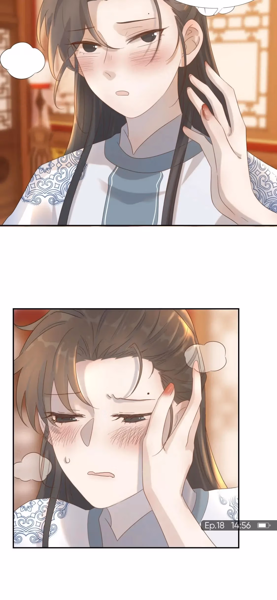 How’d I Get a Heroine’s Script? Chapter 18 page 14 - 