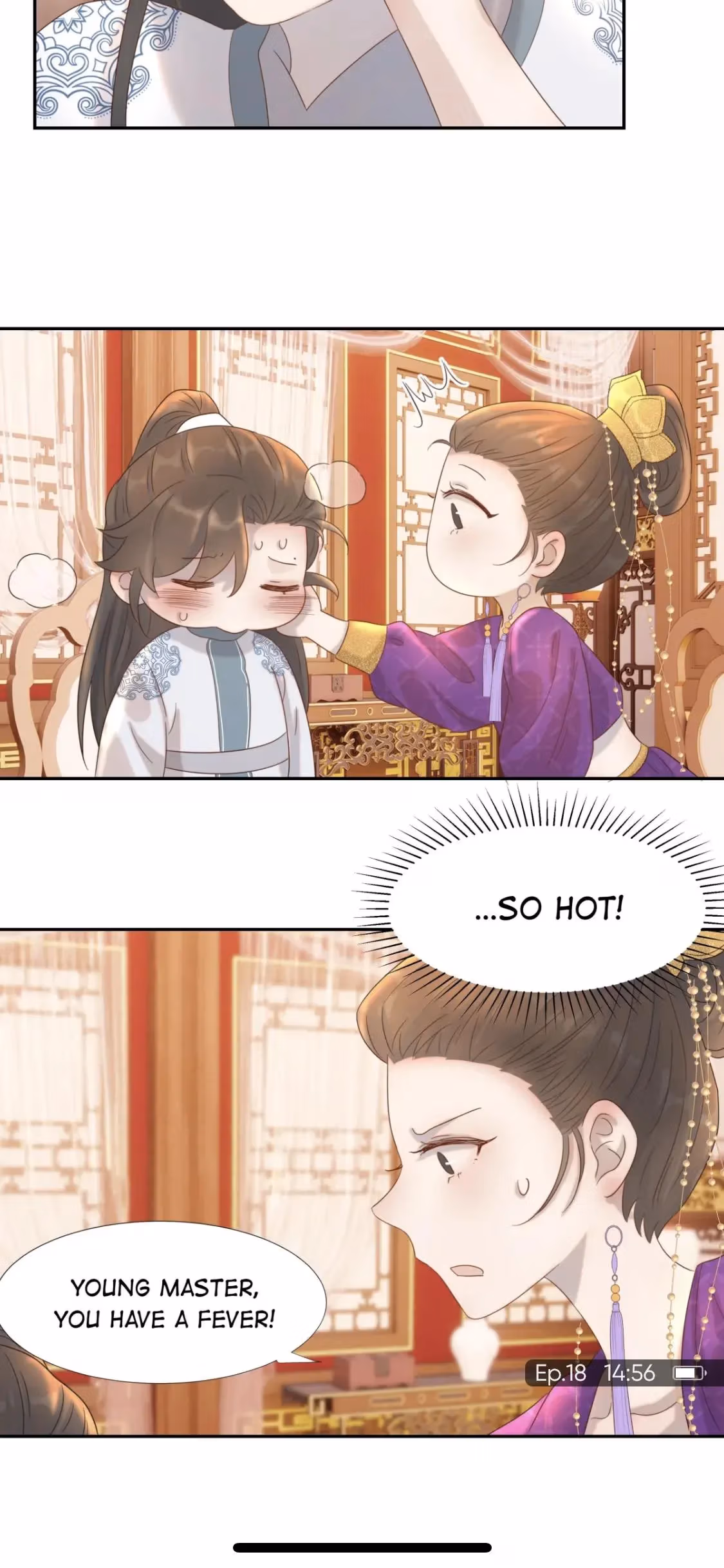 How’d I Get a Heroine’s Script? Chapter 18 page 15 - 