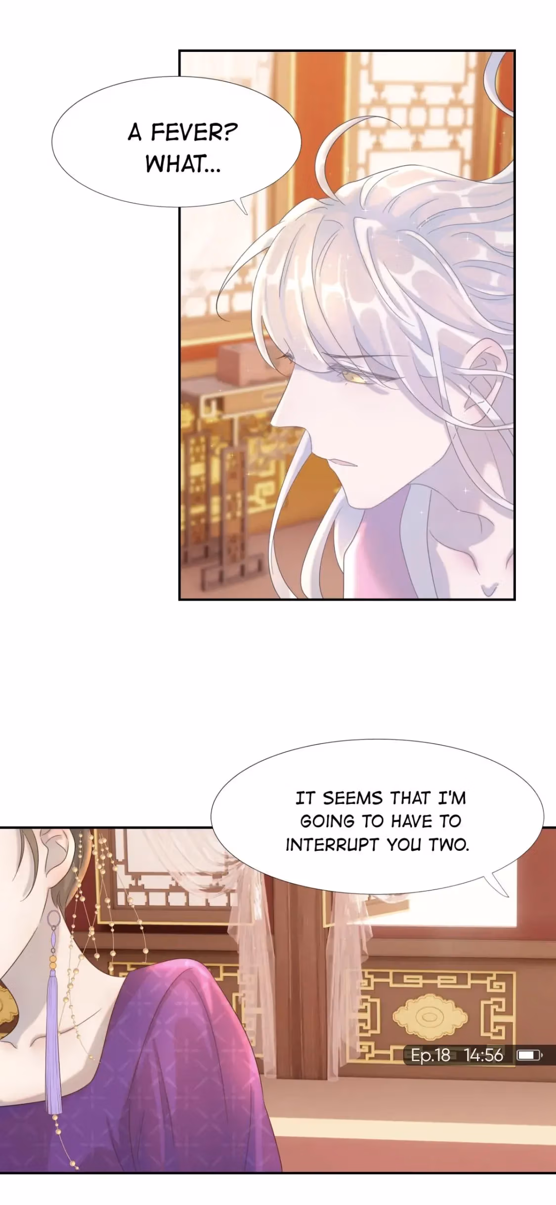 How’d I Get a Heroine’s Script? Chapter 18 page 16 - 