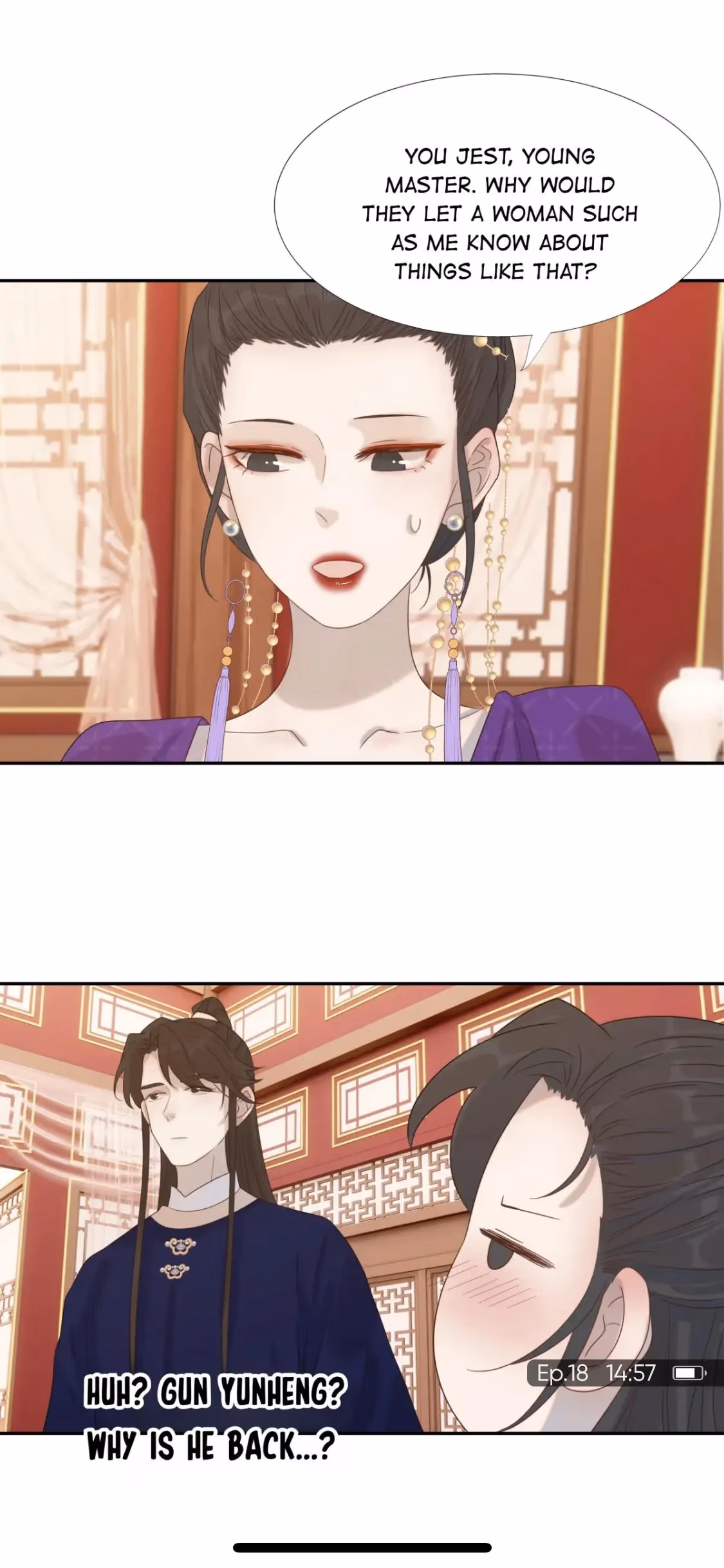 How’d I Get a Heroine’s Script? Chapter 18 page 22 - 