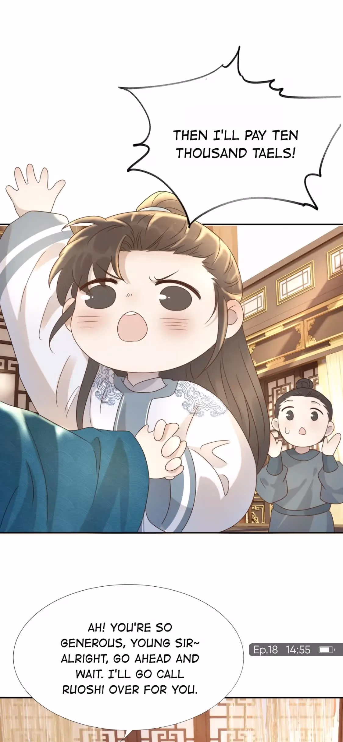 How’d I Get a Heroine’s Script? Chapter 18 page 4 - 