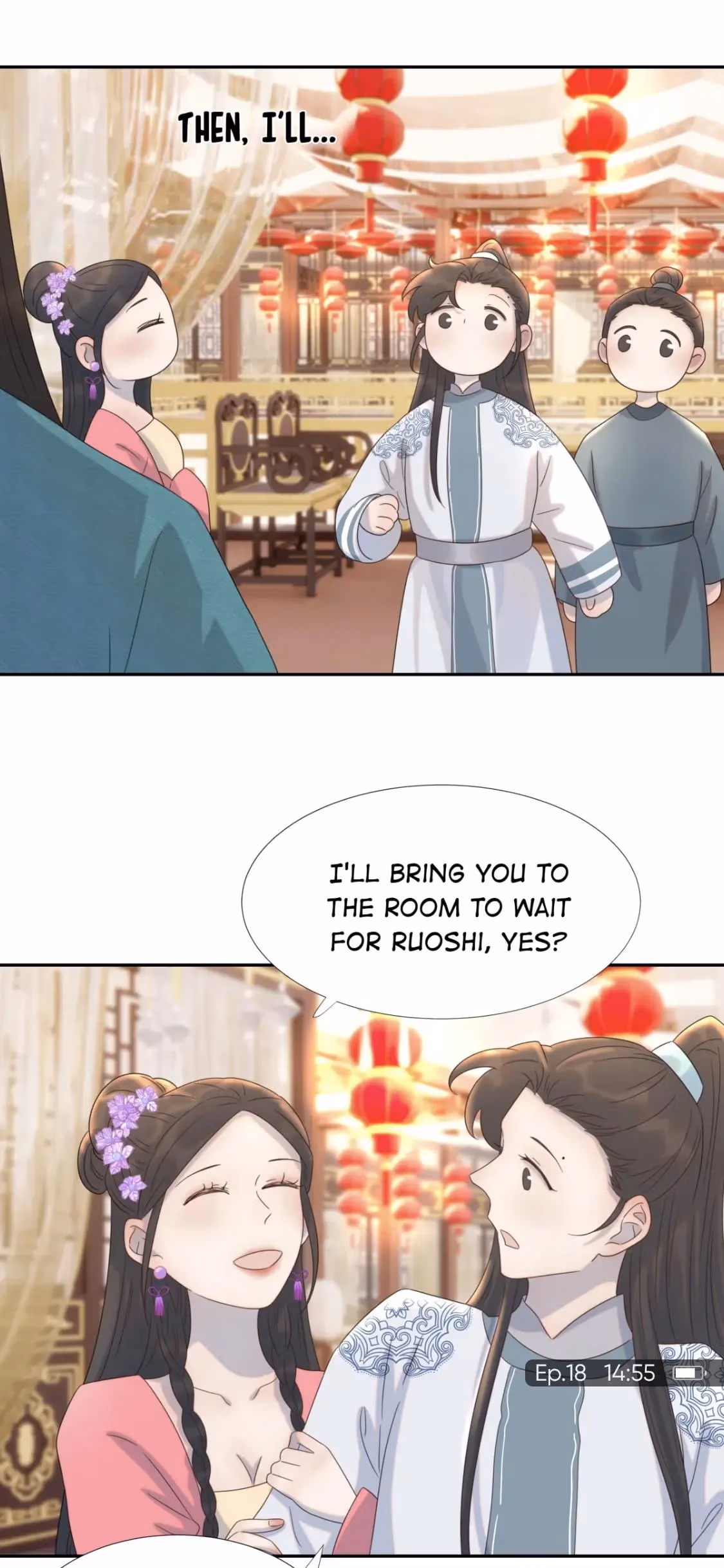 How’d I Get a Heroine’s Script? Chapter 18 page 6 - 