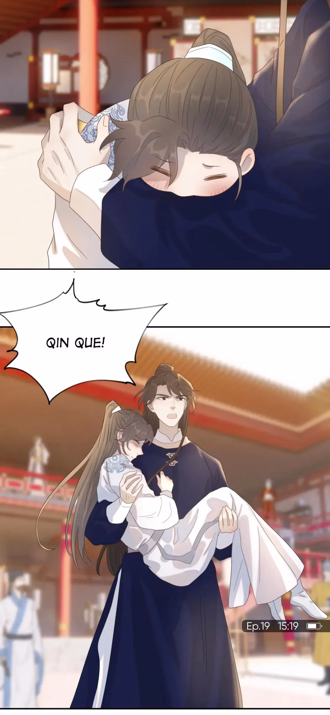 How’d I Get a Heroine’s Script? Chapter 19 page 17 - 