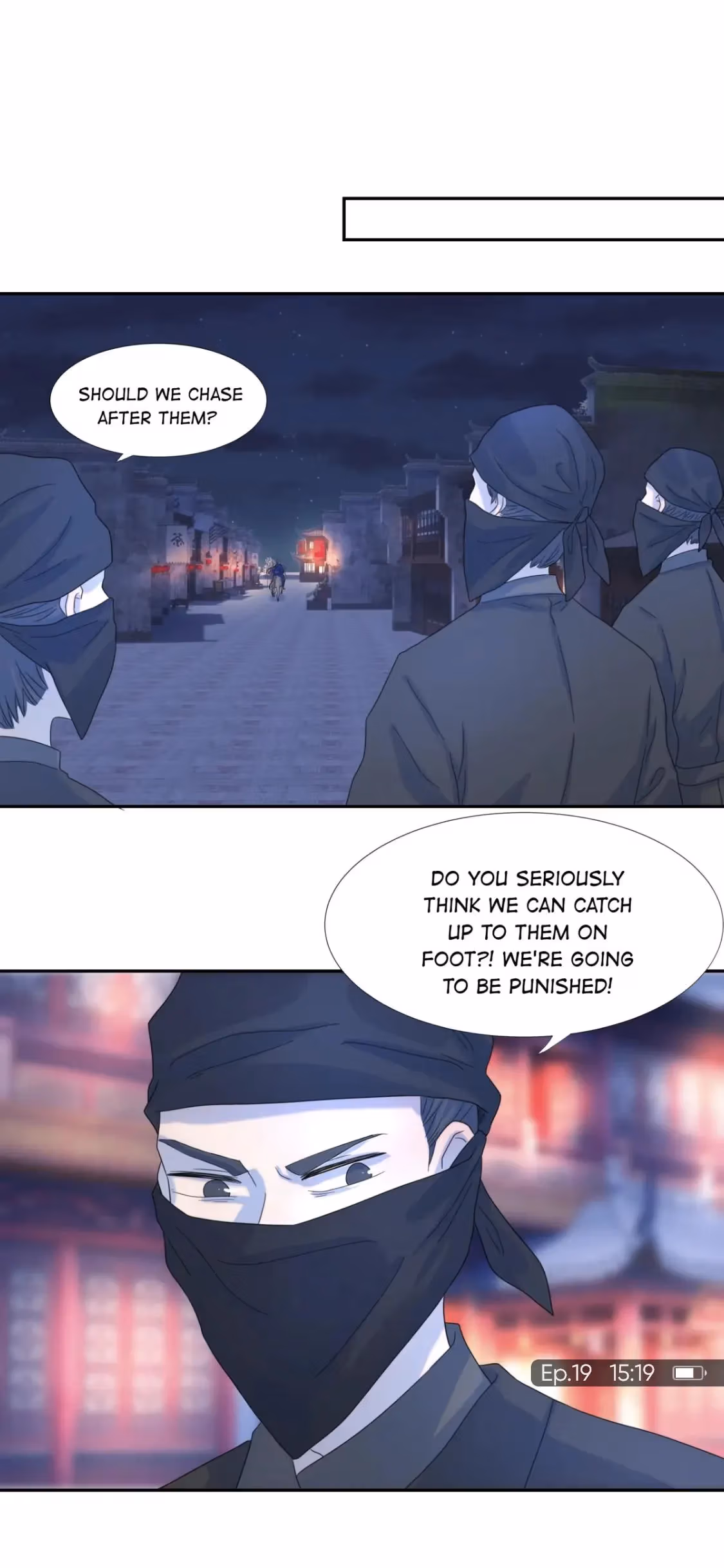 How’d I Get a Heroine’s Script? Chapter 19 page 20 - 