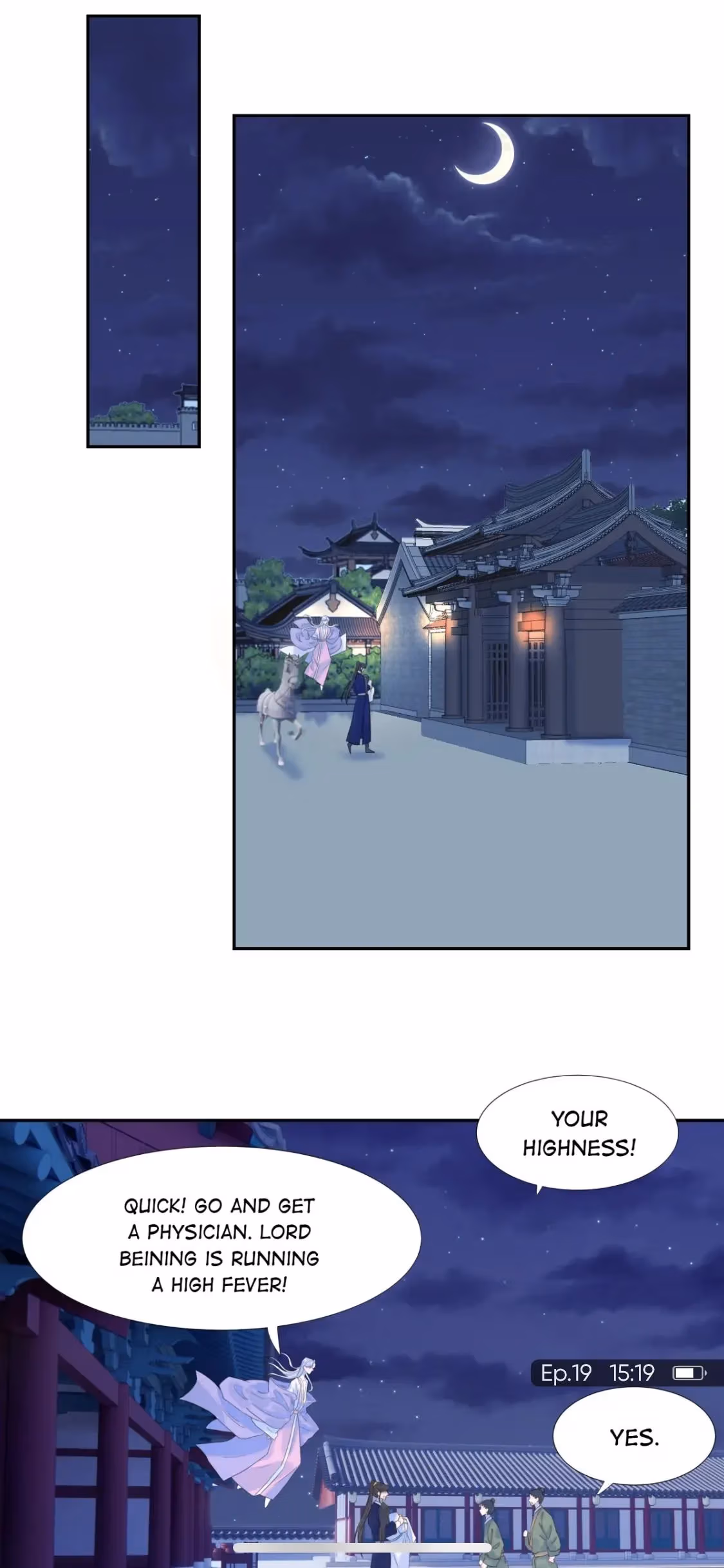 How’d I Get a Heroine’s Script? Chapter 19 page 21 - 