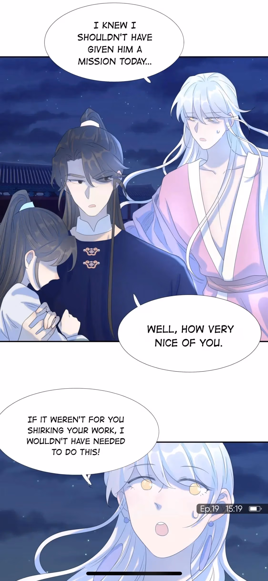 How’d I Get a Heroine’s Script? Chapter 19 page 23 - 