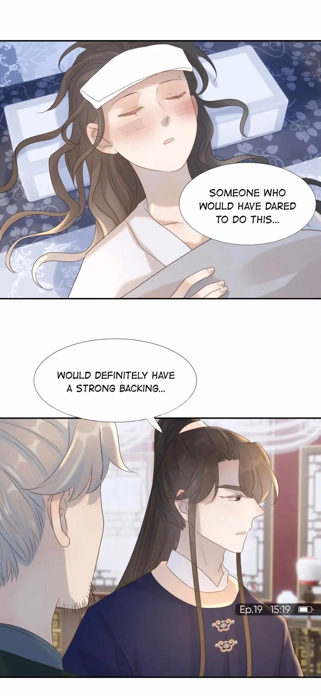 How’d I Get a Heroine’s Script? Chapter 19 page 27 - 
