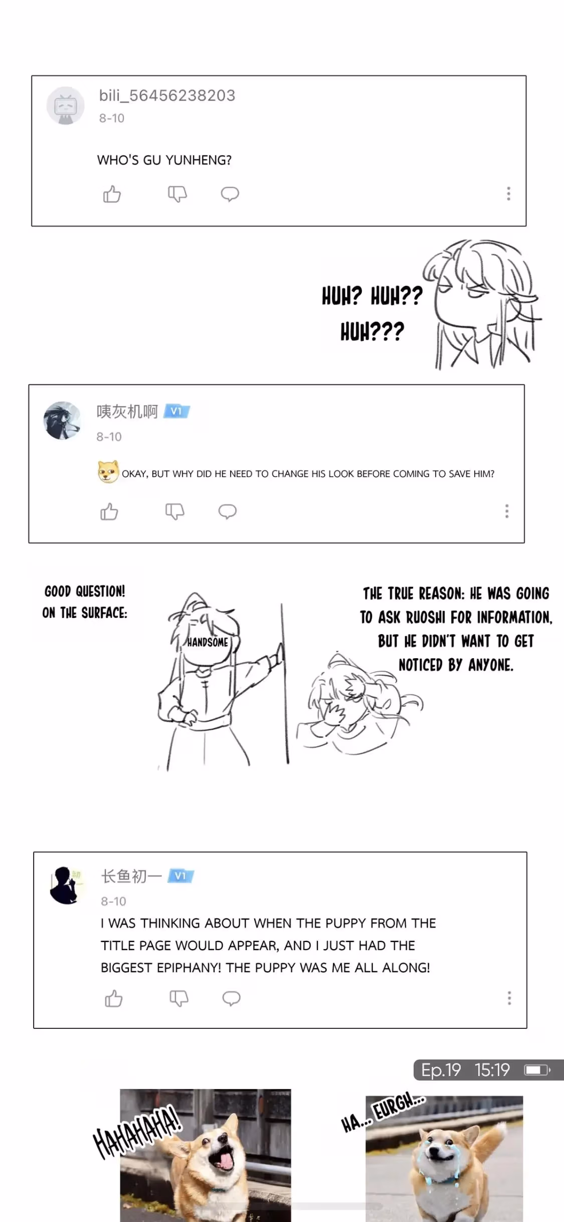 How’d I Get a Heroine’s Script? Chapter 19 page 30 - 