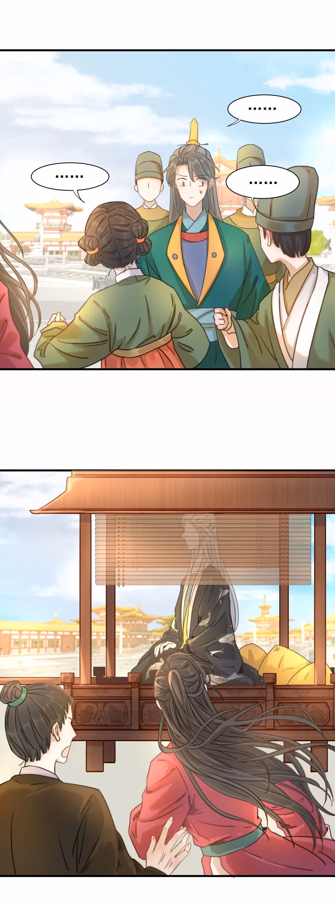 How’d I Get a Heroine’s Script? Chapter 2 page 6 - 