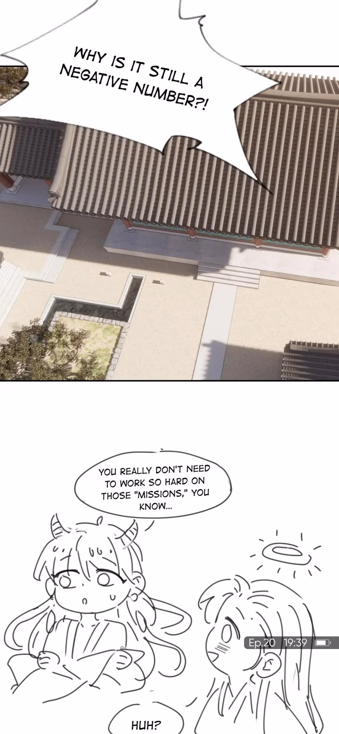 How’d I Get a Heroine’s Script? Chapter 20 page 32 - 