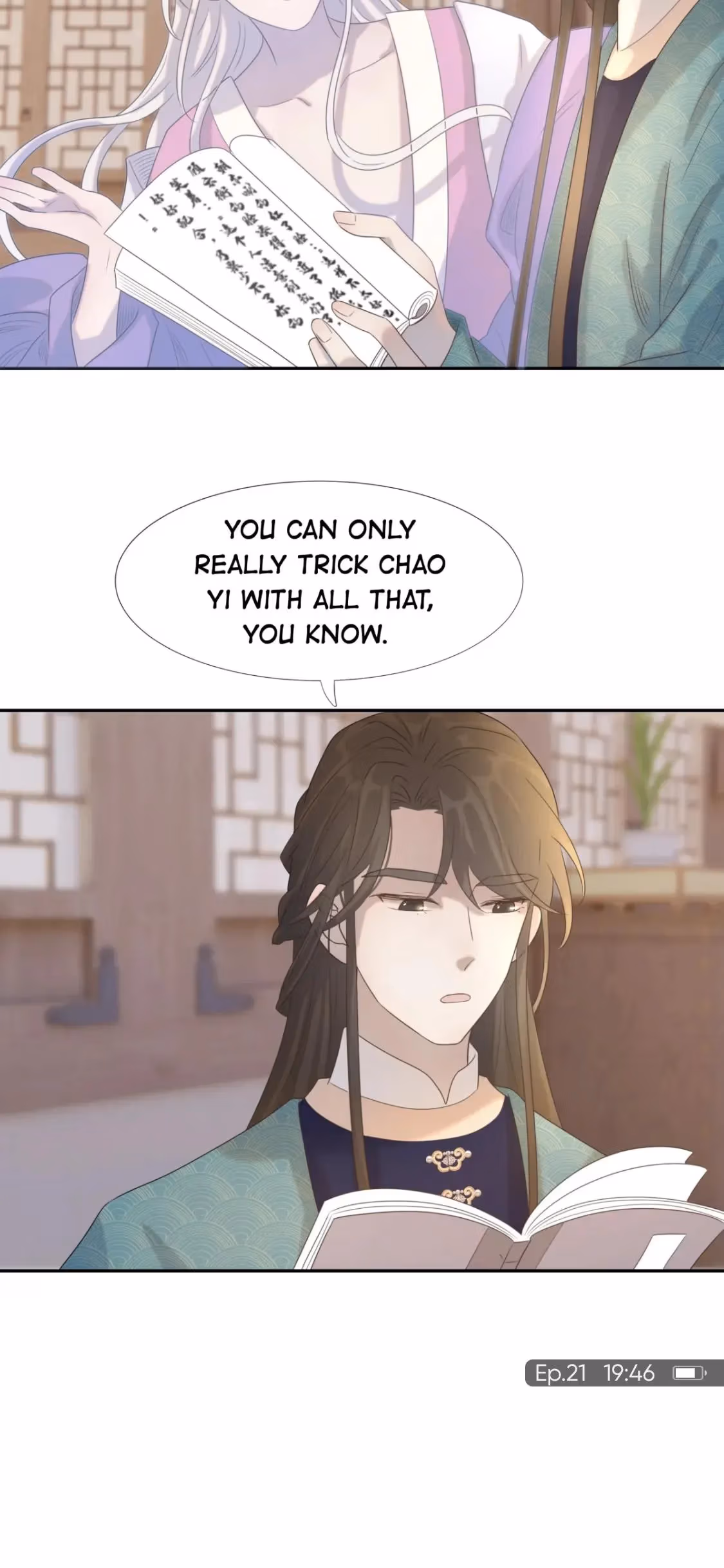 How’d I Get a Heroine’s Script? Chapter 21 page 26 - 