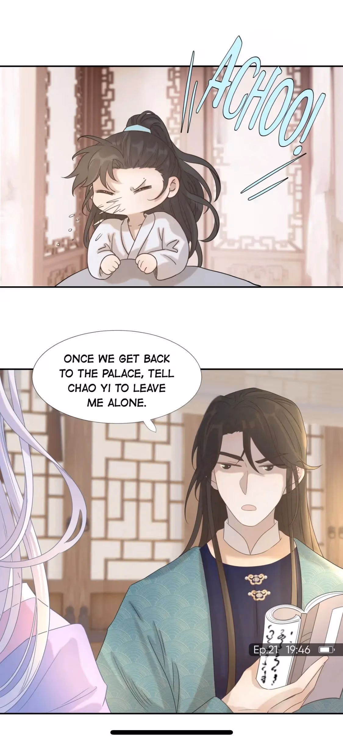 How’d I Get a Heroine’s Script? Chapter 21 page 27 - 