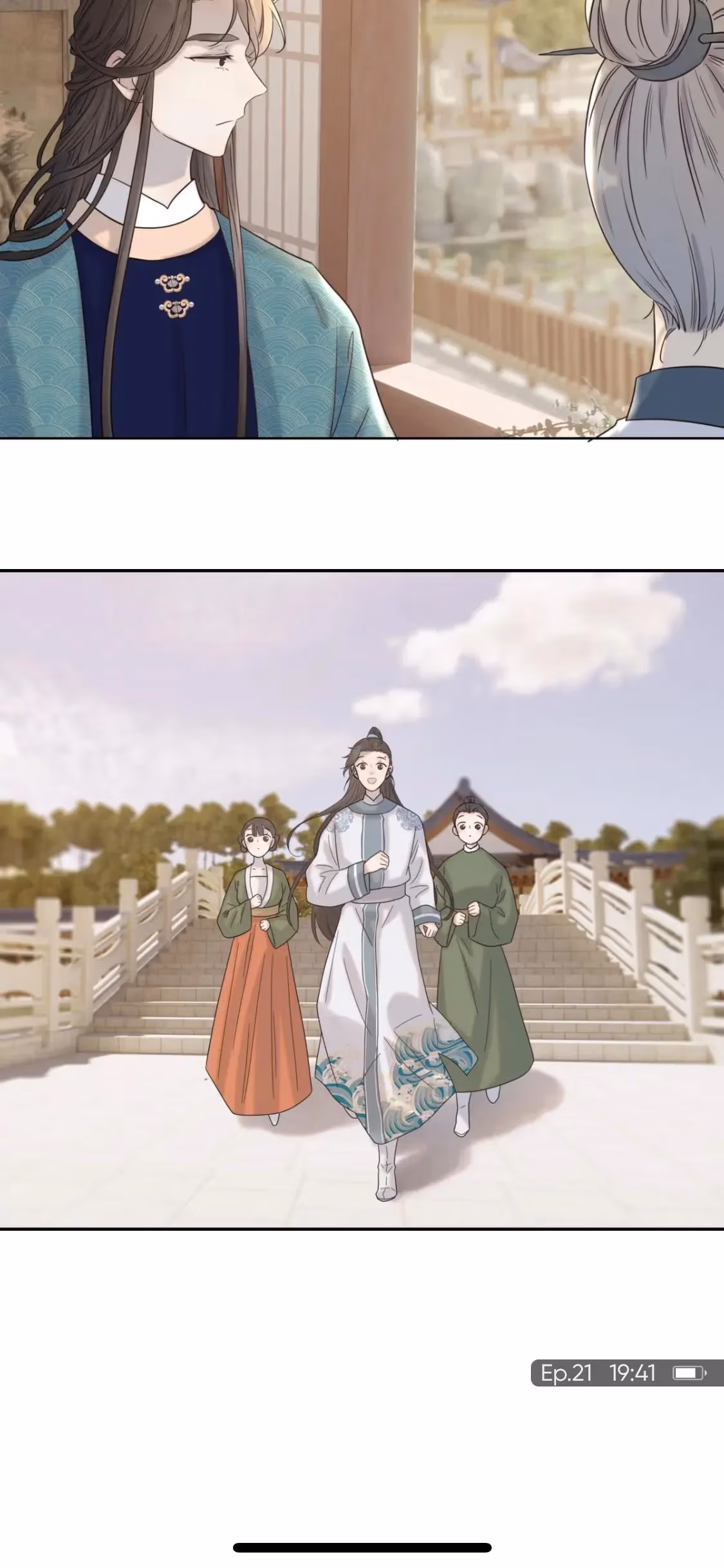 How’d I Get a Heroine’s Script? Chapter 21 page 5 - 