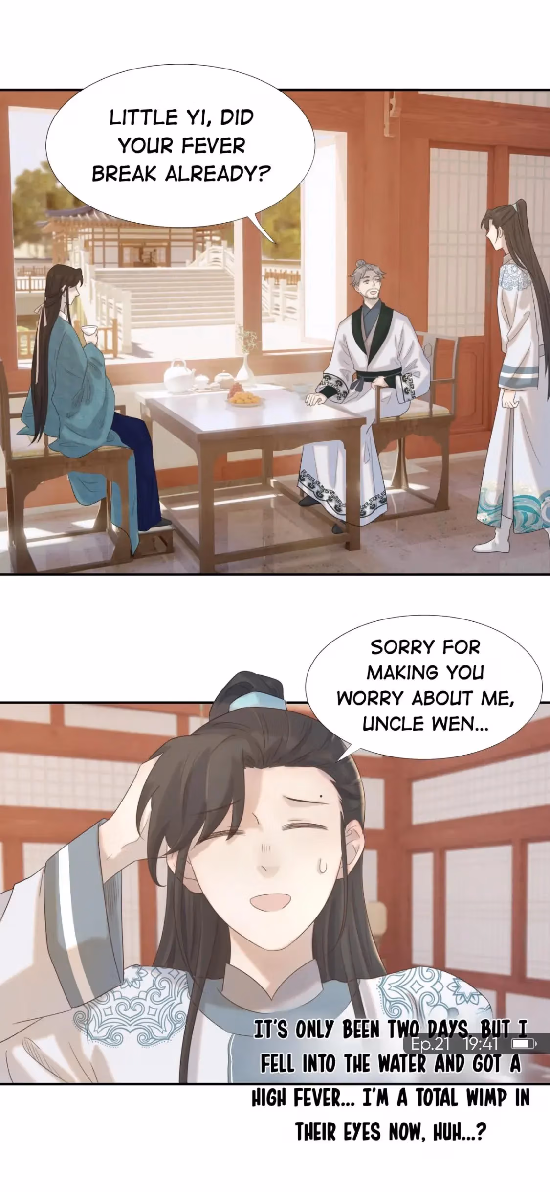 How’d I Get a Heroine’s Script? Chapter 21 page 6 - 