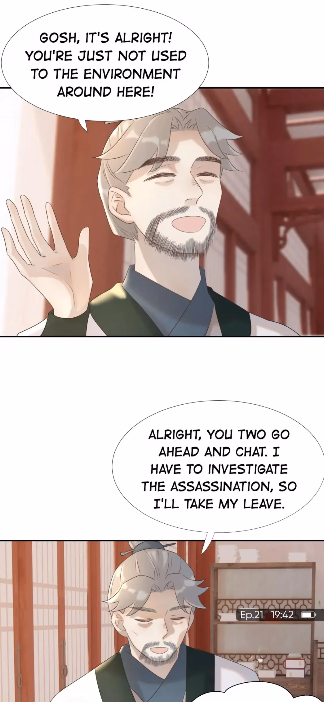 How’d I Get a Heroine’s Script? Chapter 21 page 7 - 