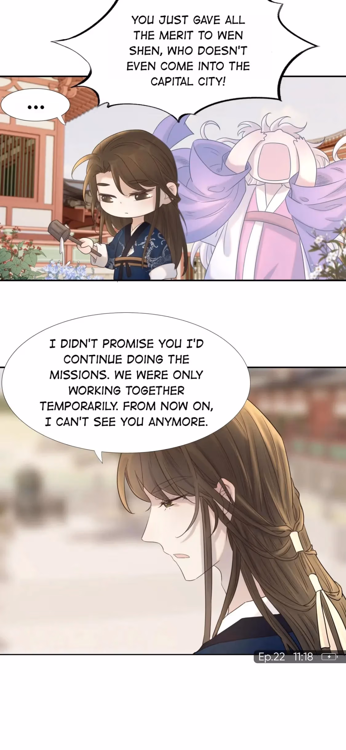 How’d I Get a Heroine’s Script? Chapter 22 page 12 - 