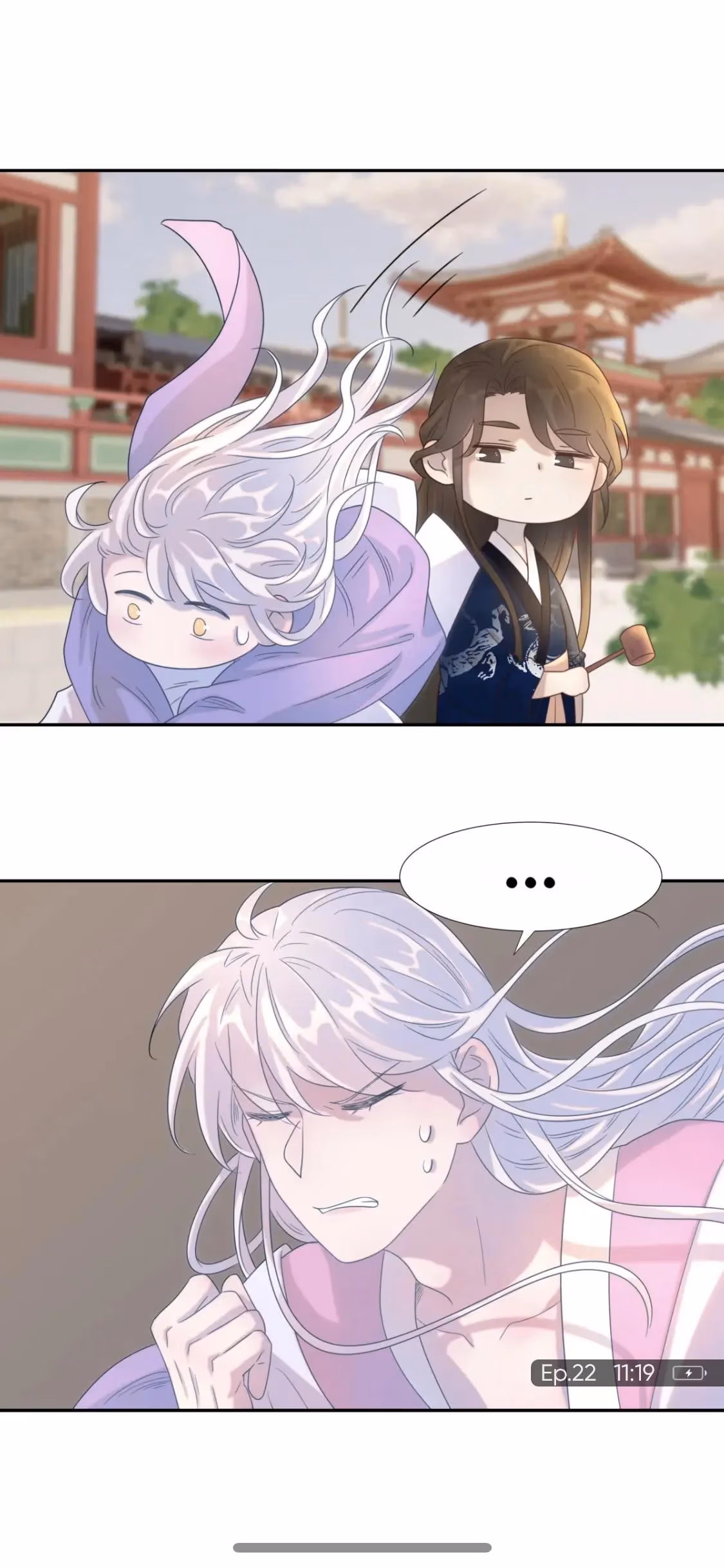 How’d I Get a Heroine’s Script? Chapter 22 page 16 - 