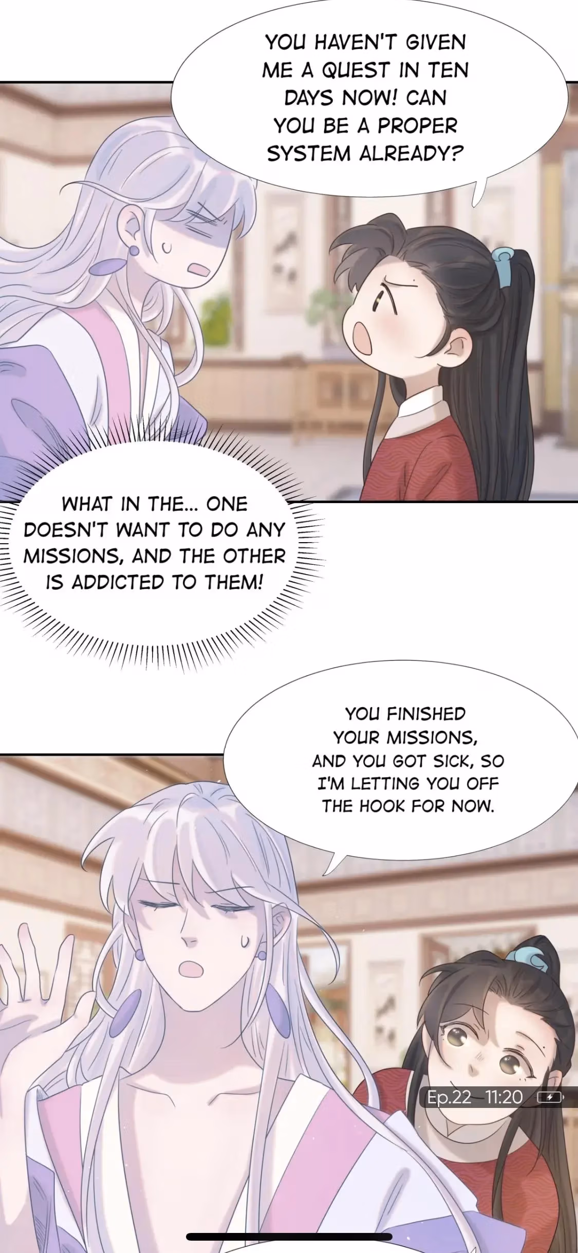 How’d I Get a Heroine’s Script? Chapter 22 page 26 - 
