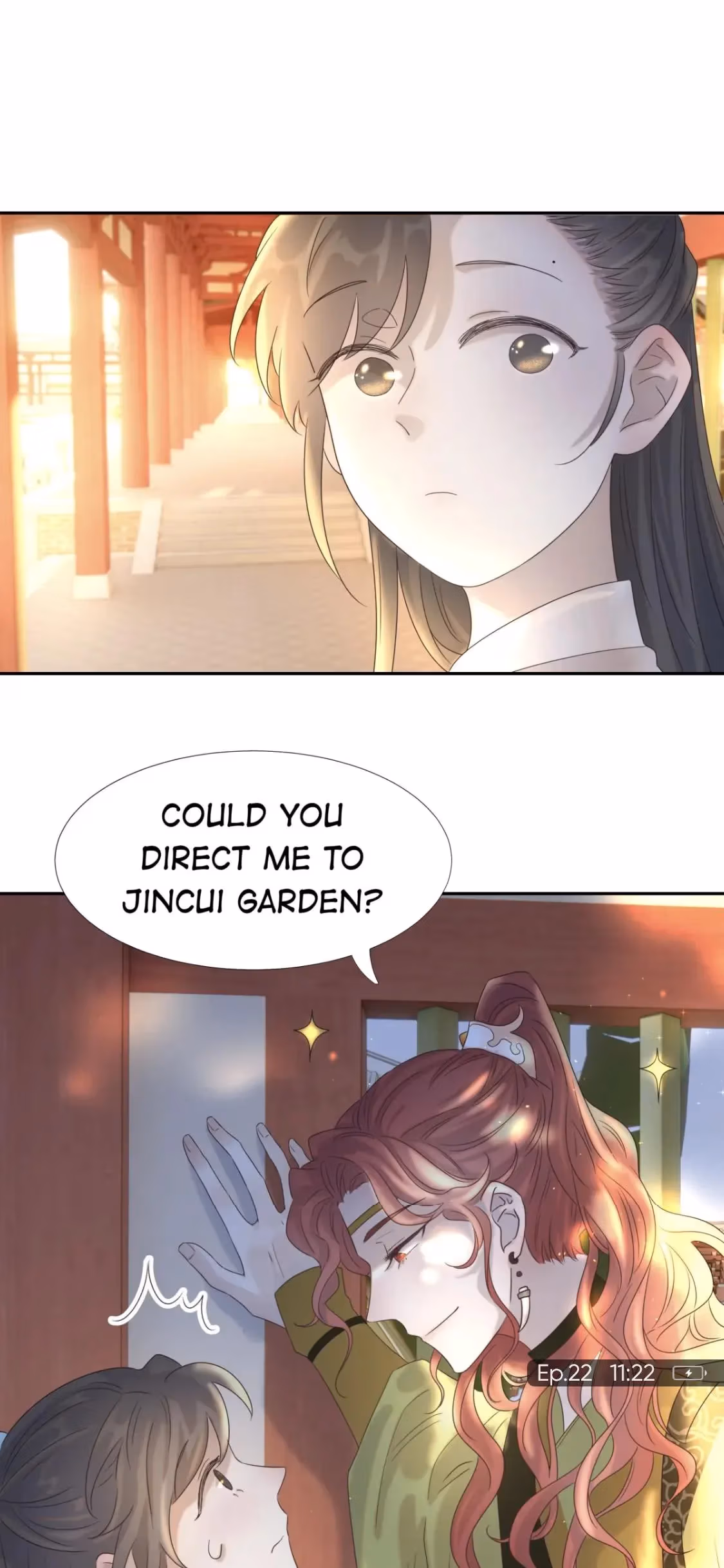 How’d I Get a Heroine’s Script? Chapter 22 page 33 - 