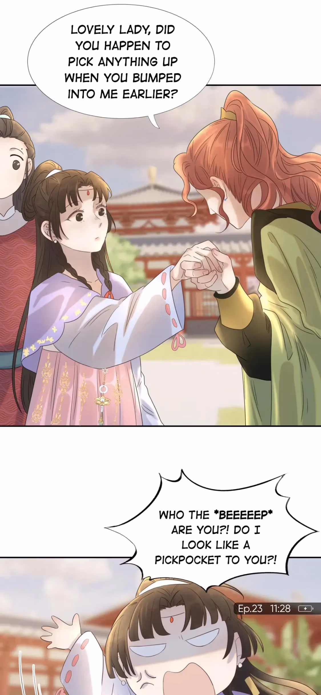 How’d I Get a Heroine’s Script? Chapter 23 page 26 - 