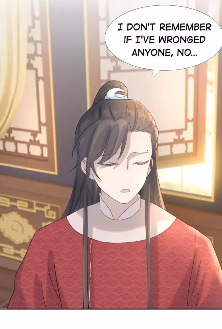 How’d I Get a Heroine’s Script? Chapter 25 page 17 - 