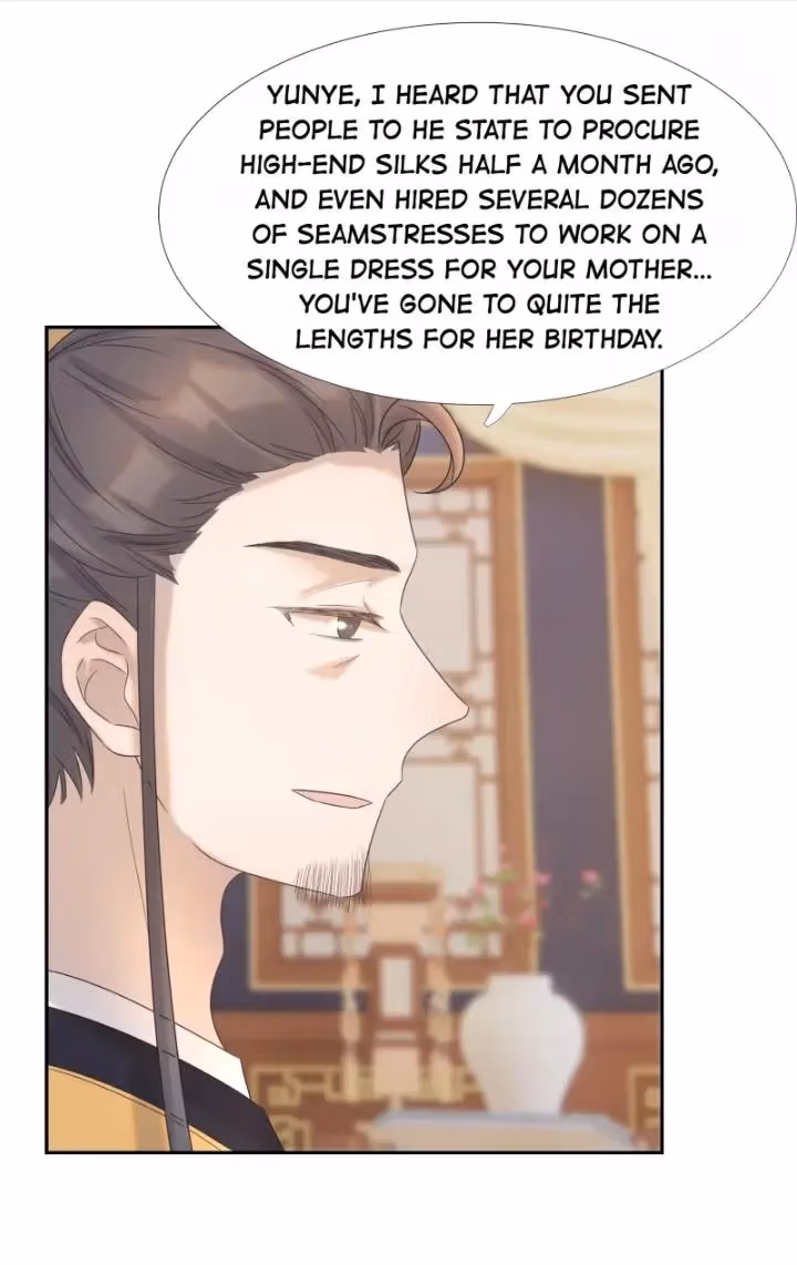 How’d I Get a Heroine’s Script? Chapter 25 page 23 - 