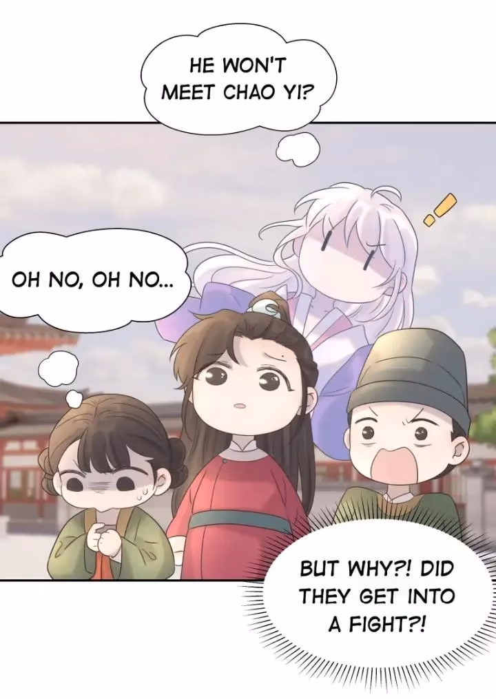 How’d I Get a Heroine’s Script? Chapter 25 page 30 - 