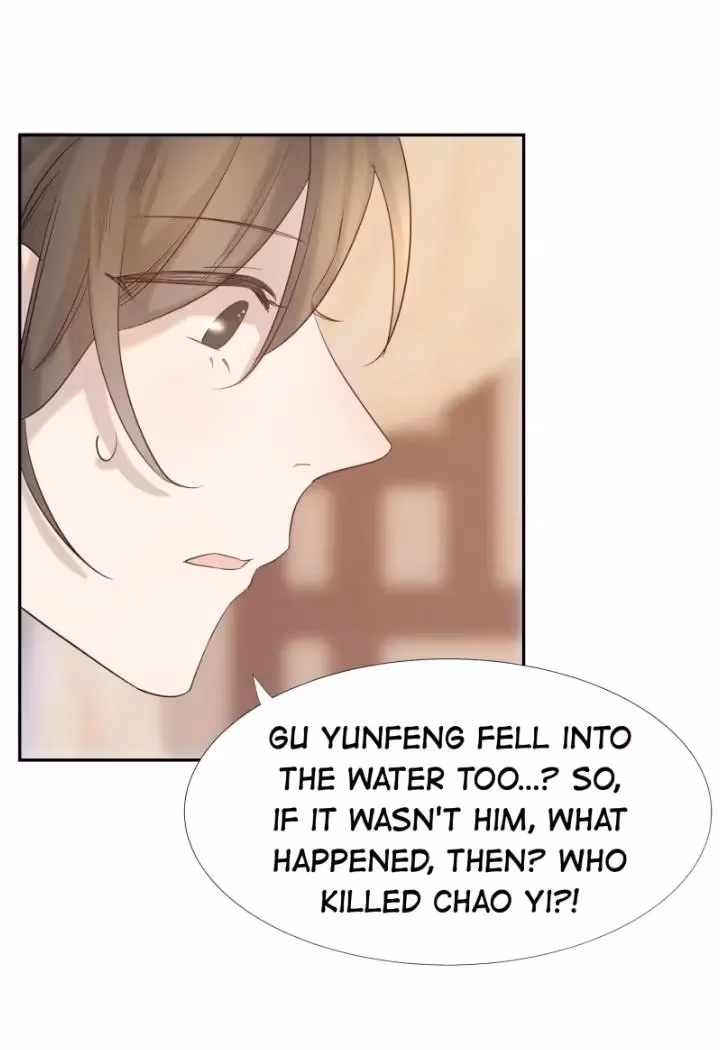 How’d I Get a Heroine’s Script? Chapter 25 page 42 - 