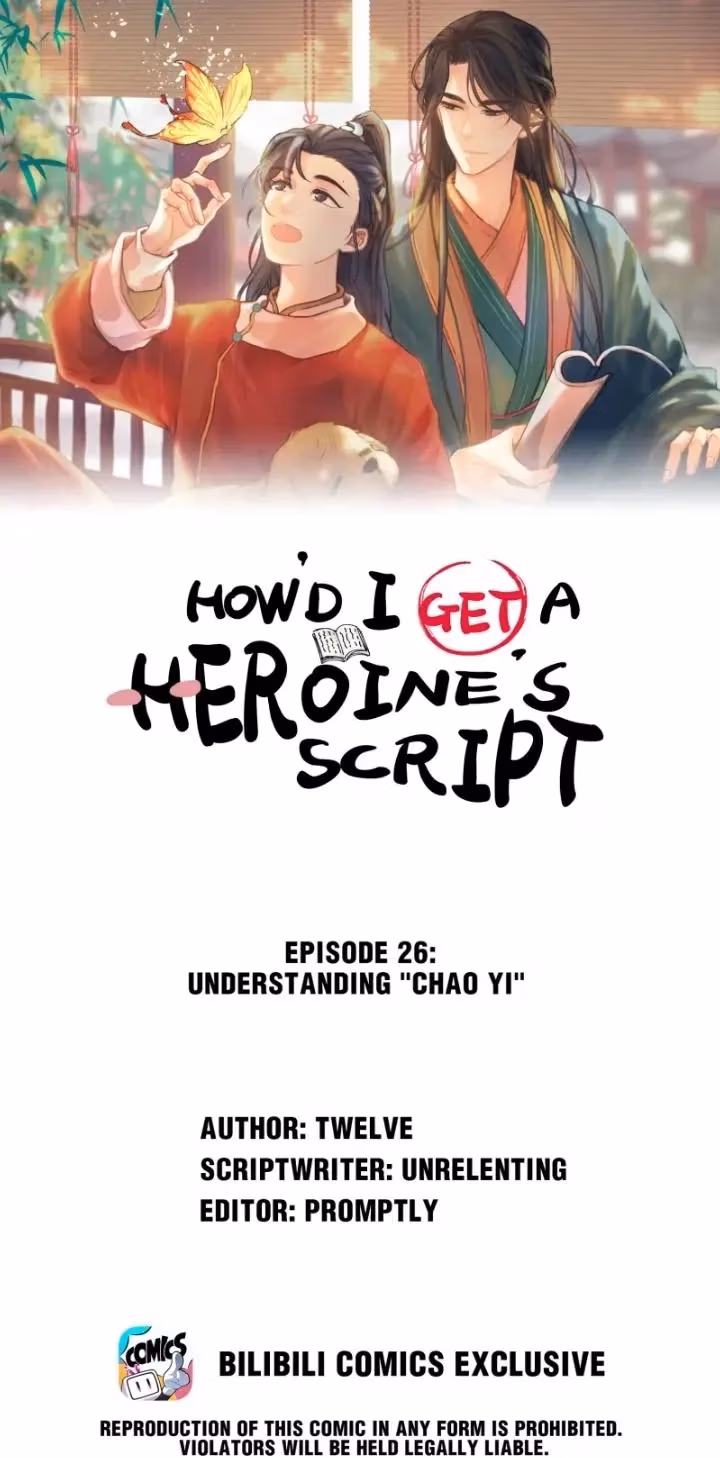 How’d I Get a Heroine’s Script? Chapter 26 page 2 - 
