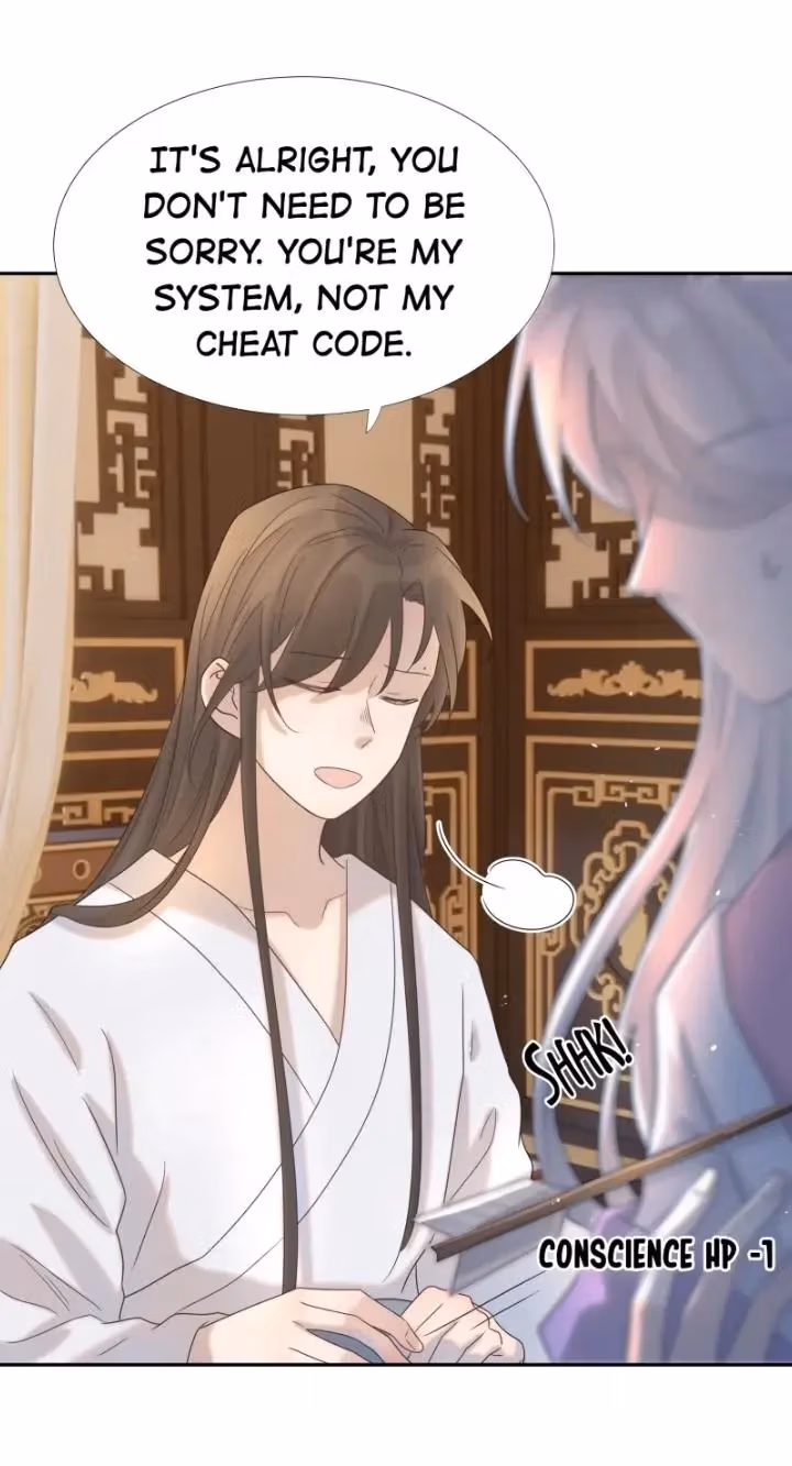 How’d I Get a Heroine’s Script? Chapter 26 page 11 - 