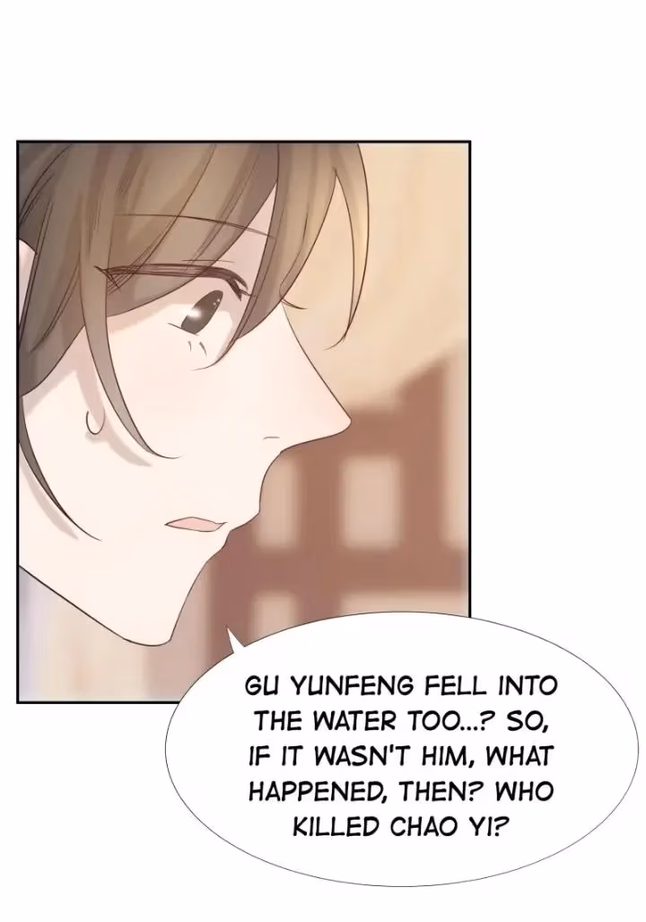 How’d I Get a Heroine’s Script? Chapter 26 page 4 - 
