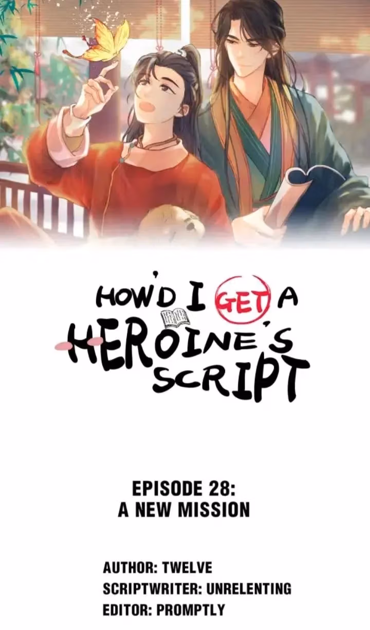 How’d I Get a Heroine’s Script? Chapter 28 page 2 - 