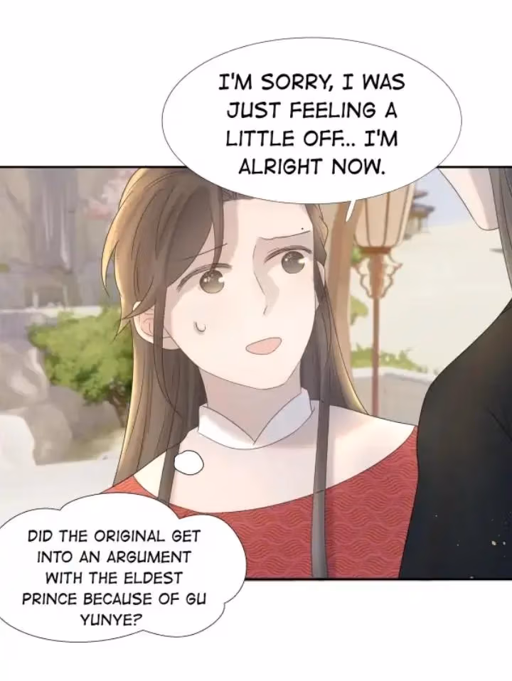 How’d I Get a Heroine’s Script? Chapter 28 page 20 - 