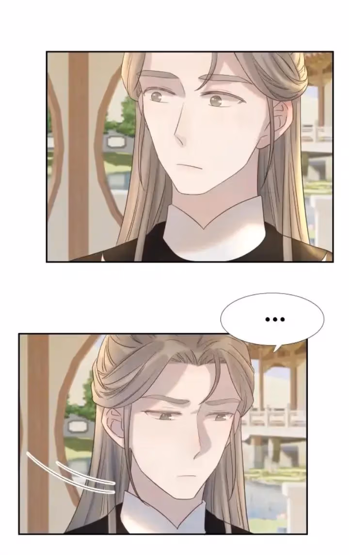 How’d I Get a Heroine’s Script? Chapter 28 page 32 - 
